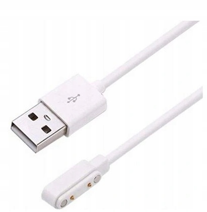 

Kabel Usb Ładowarka Magnetyczna Smartwatch IP67