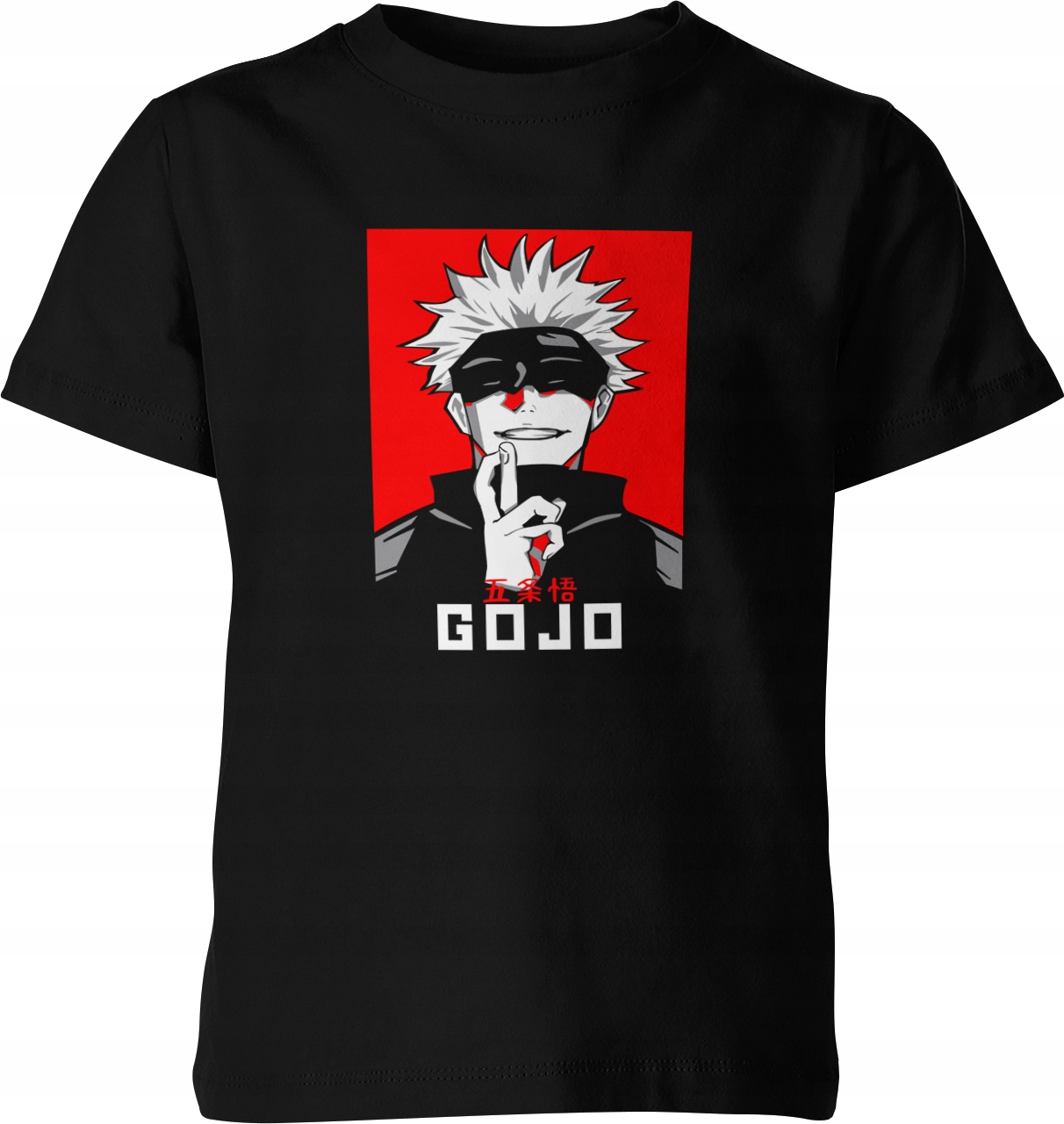 

Dziecięca Koszulka Jujutsu Kaisen Anime Roz 140 CM