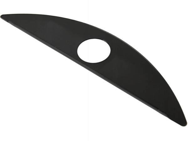 ZAŚLEPKA KLAPY TYLNEJ WYCIERACZKI DO MERCEDES W211 Numer katalogowy części A2311F5