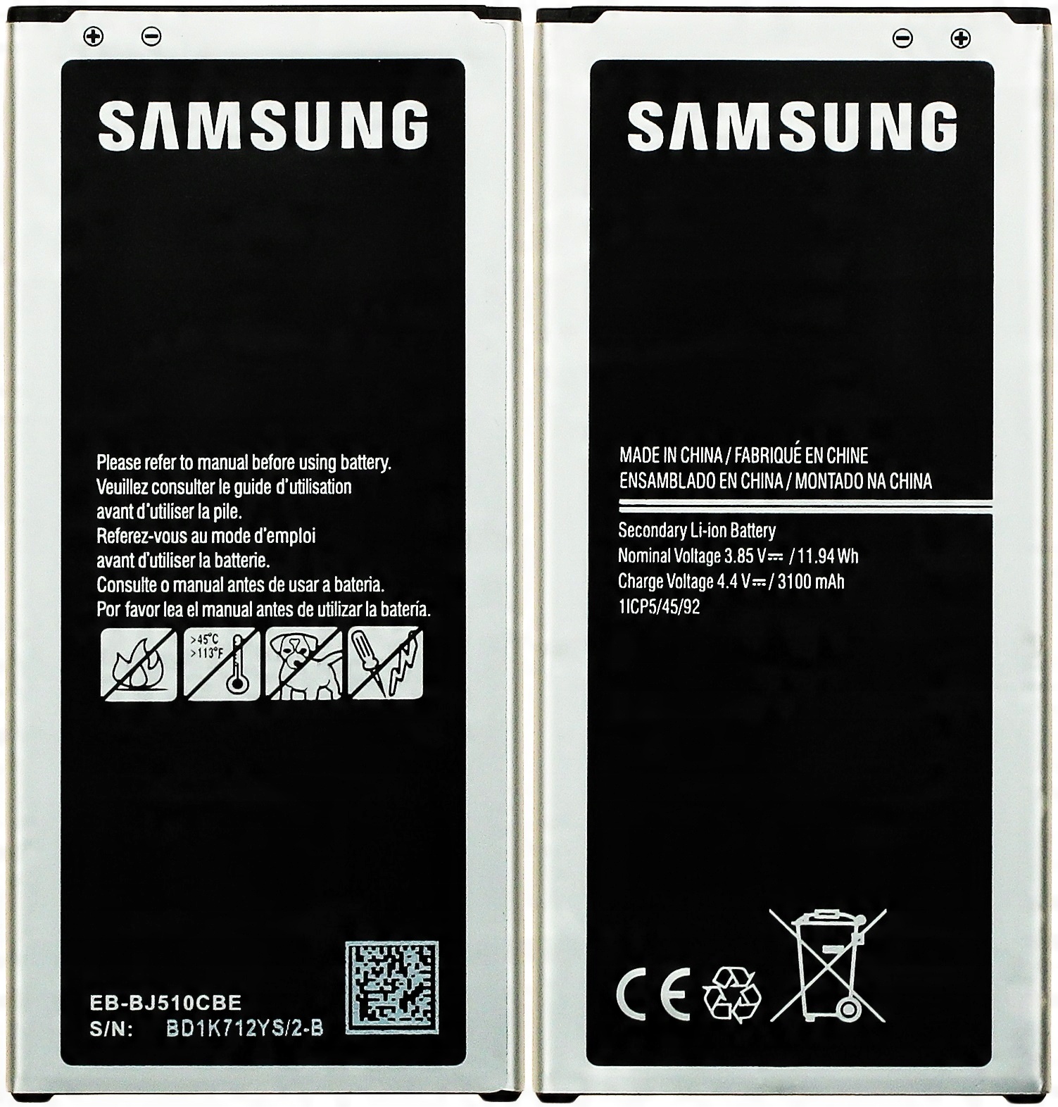 

Oryginalna Bateria Samsung Galaxy J5 2016 Duos