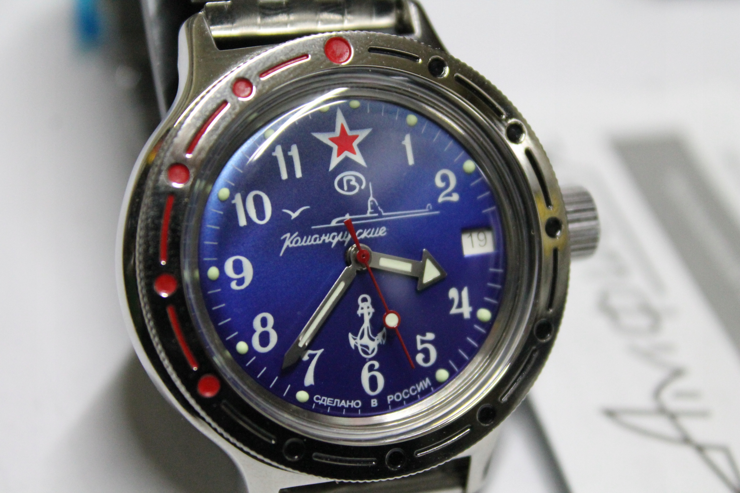 Wostok Vostok Amfibia 200 M Automat Nový 420289