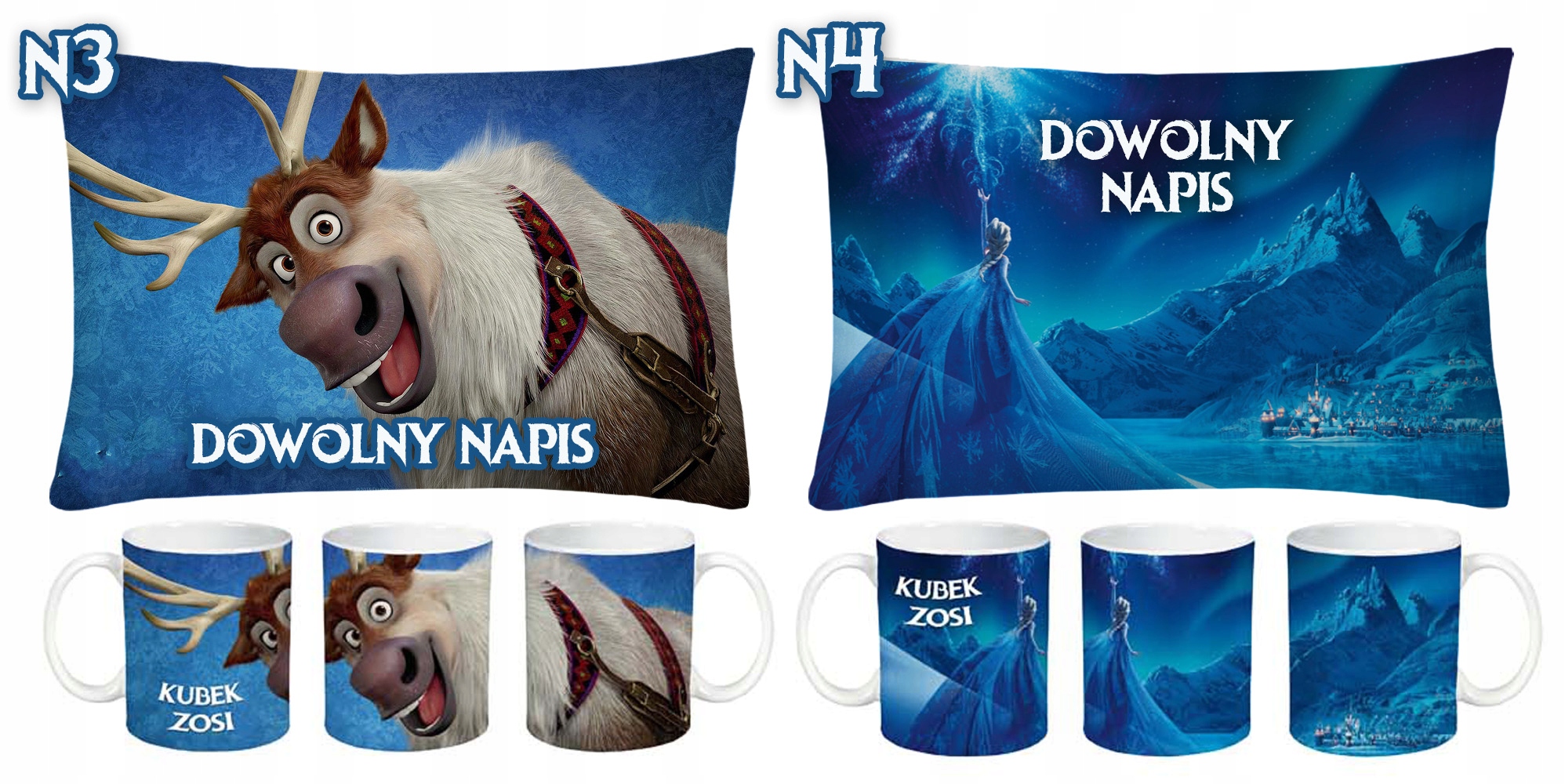 ZESTAW KUBEK I PODUSZKA KRAINA LODU FROZEN PREZENT EAN (GTIN) 6097122830879