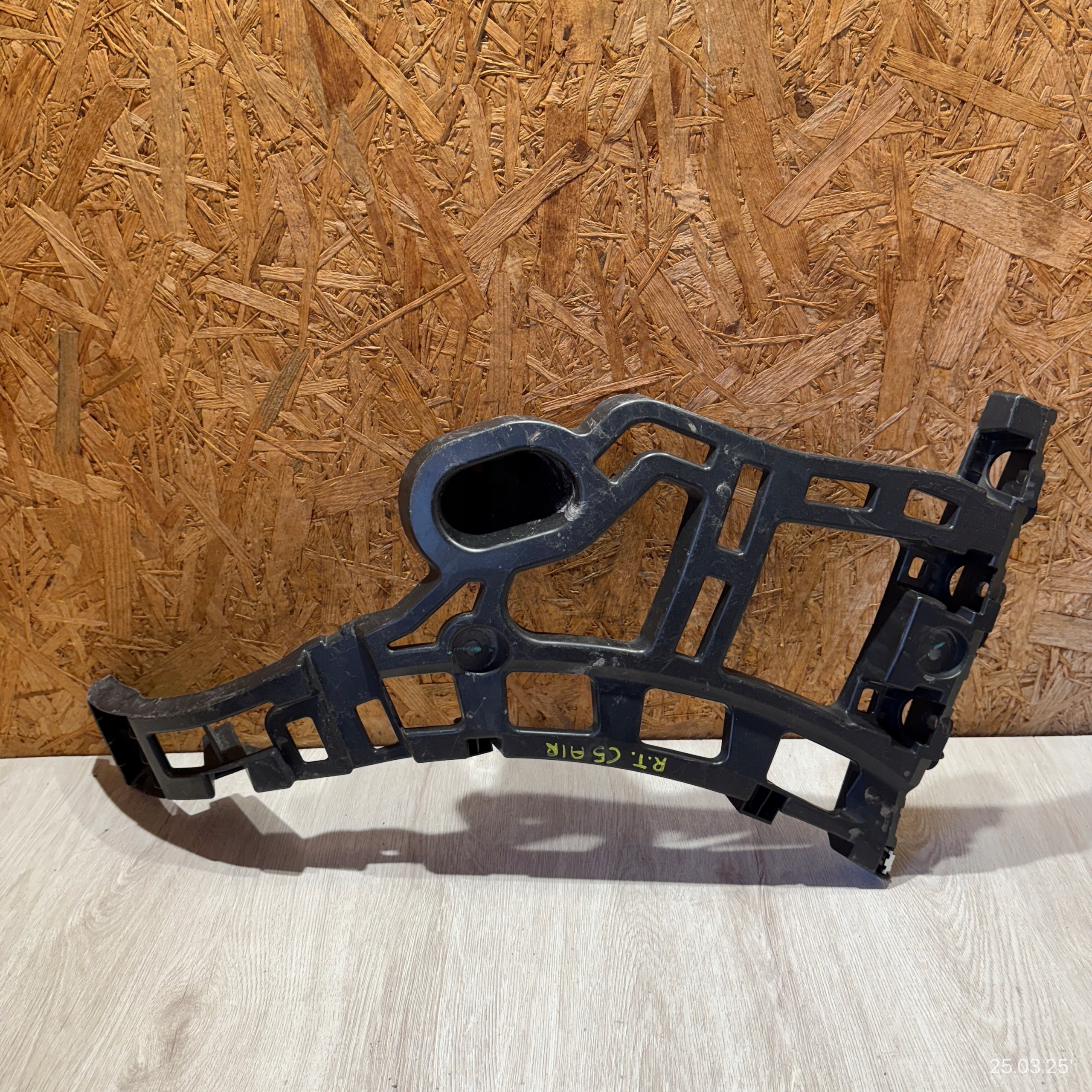 bumper bracket rear right CITROEN C5 AIRCROSS 9817642980