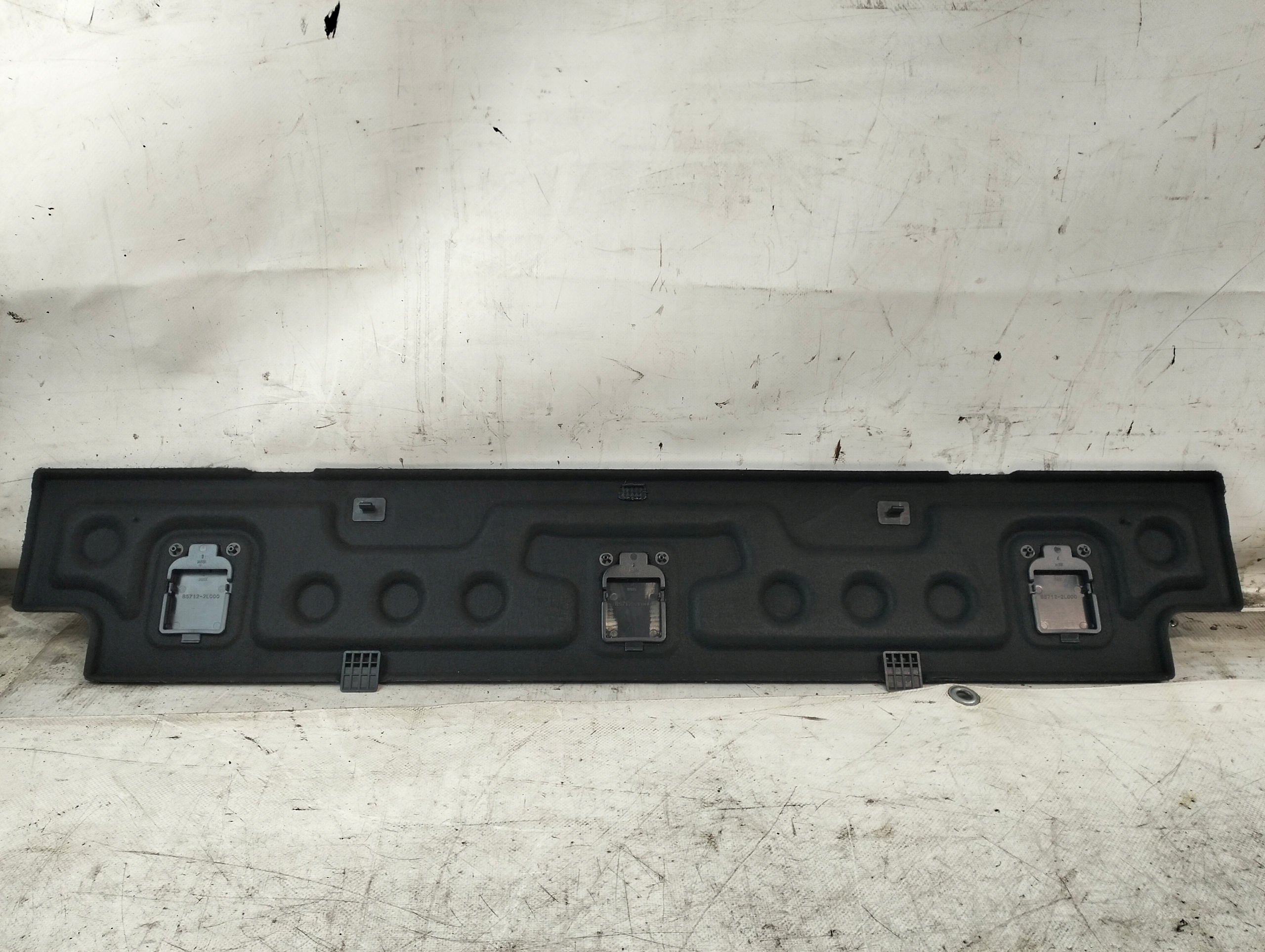 HYUNDAI I30 cover boot 85712-2L000