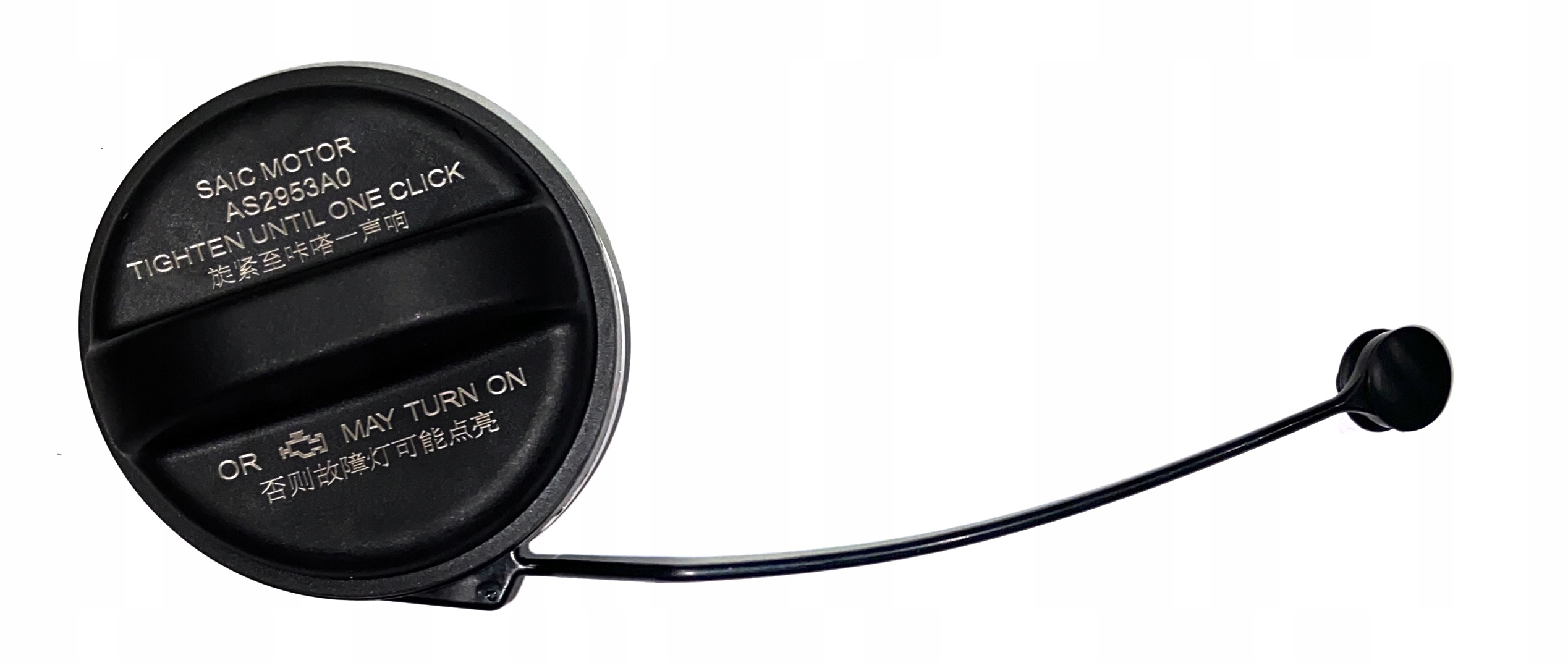 Korek wlewu paliwa MG OE