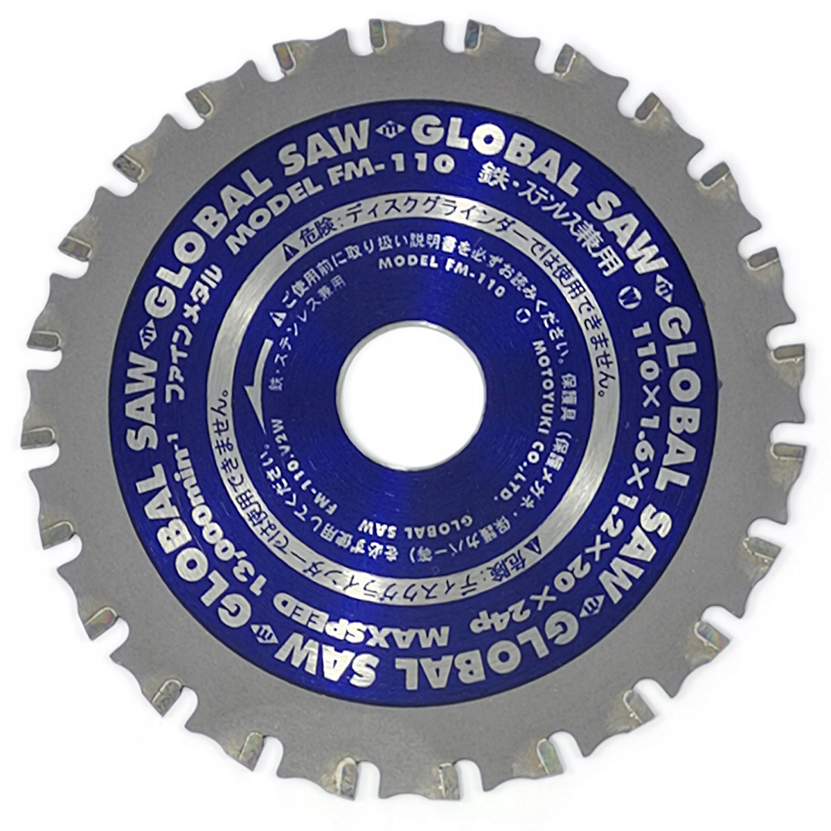 

Piła do stali Global Saw 110 / 24z Cermet