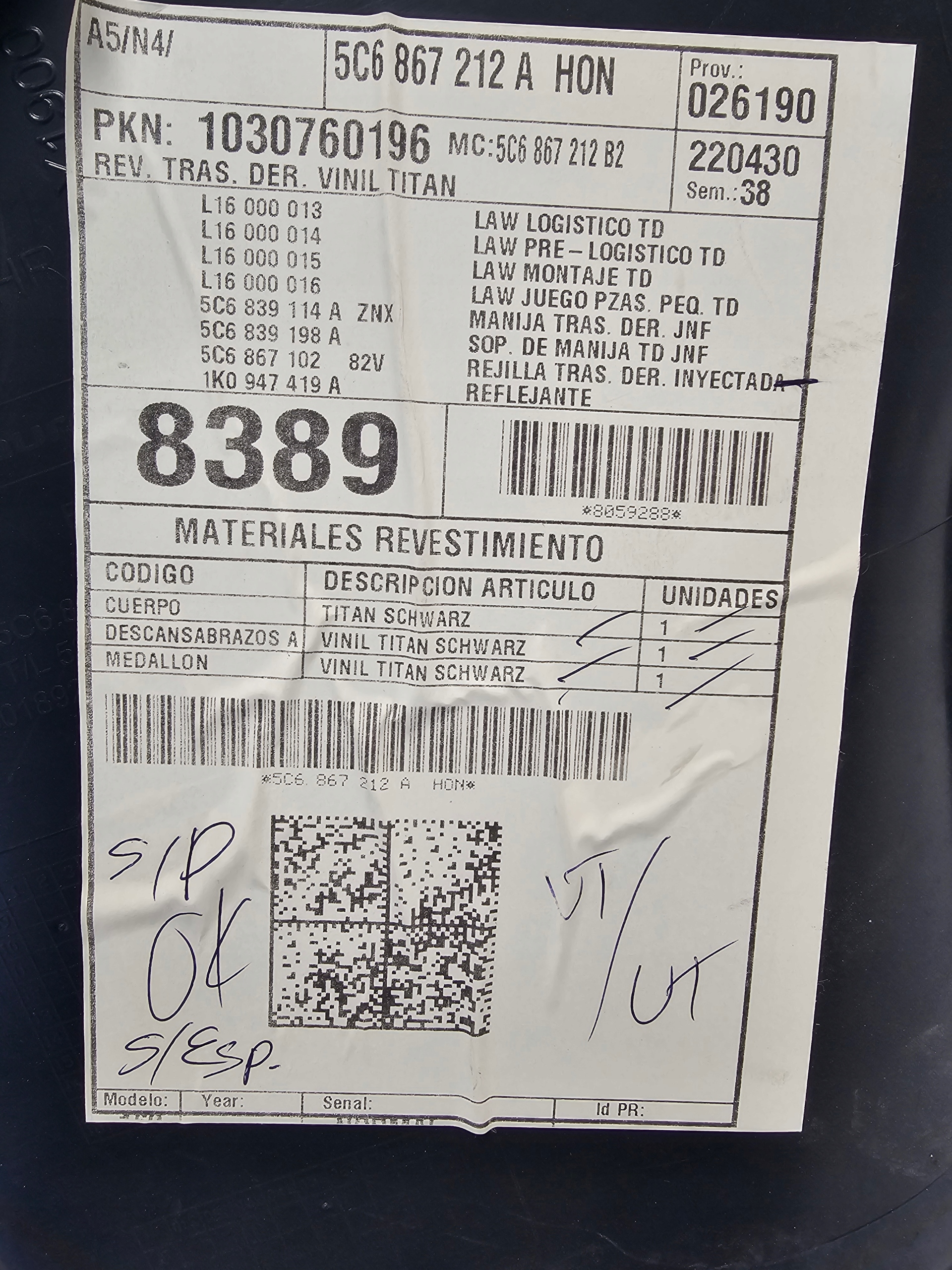 PC028 vw JETTA VI 5C дверные карты задний правый 5C6867212A