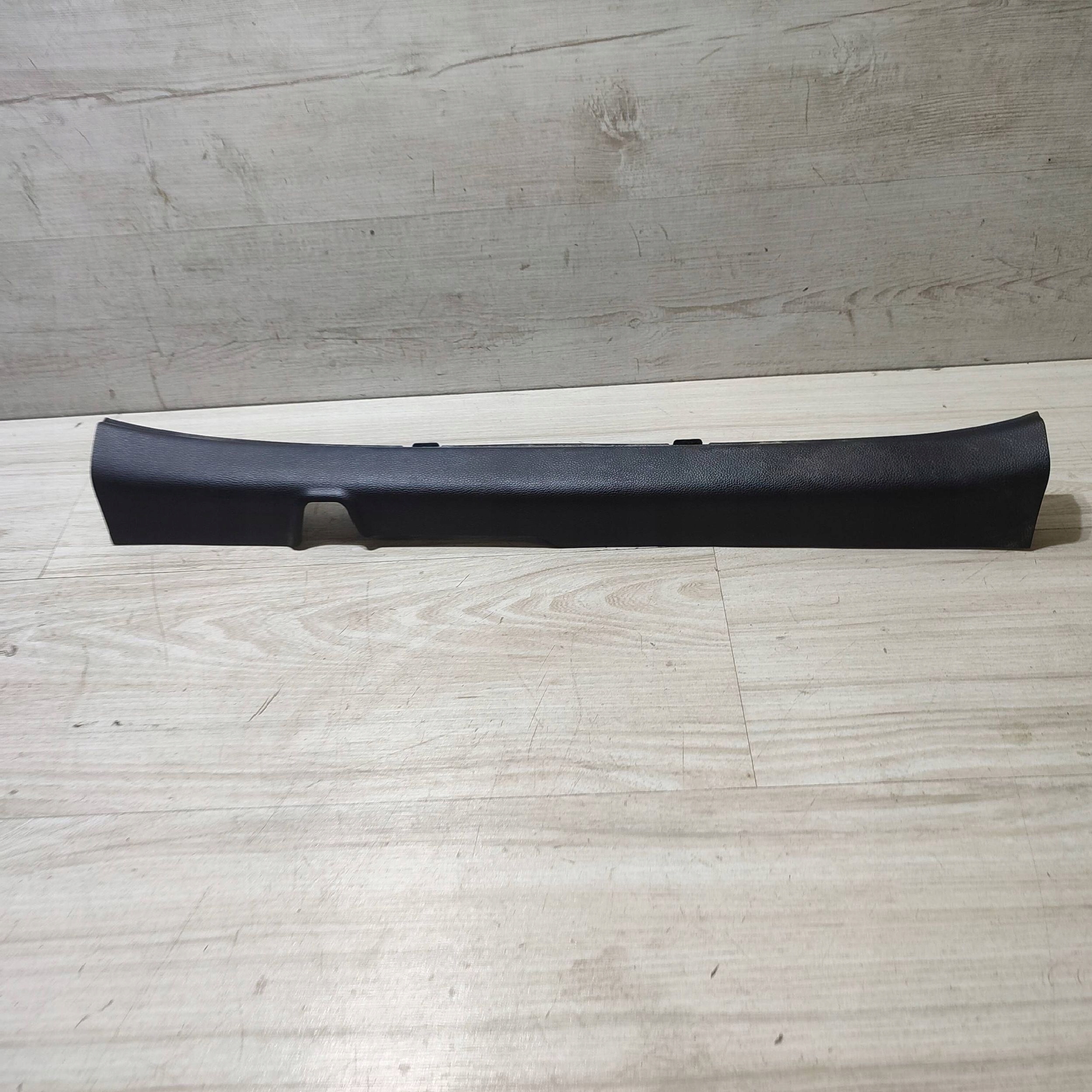 cap threshold door przednich front left Hyundai i20 (GB IB) 85871C8000