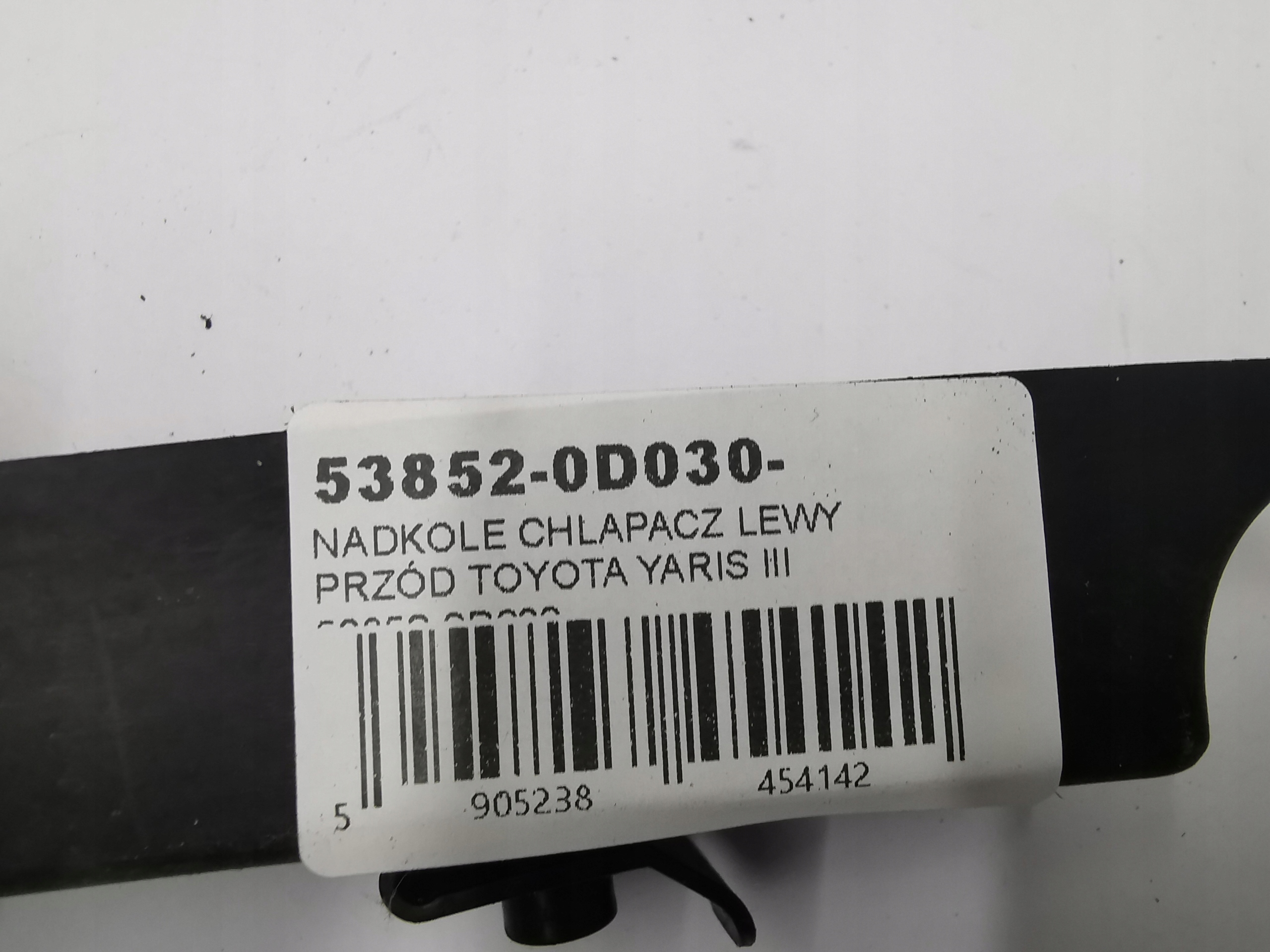 mudguard mudguard flap left front TOYOTA YARIS III 53852-0D030