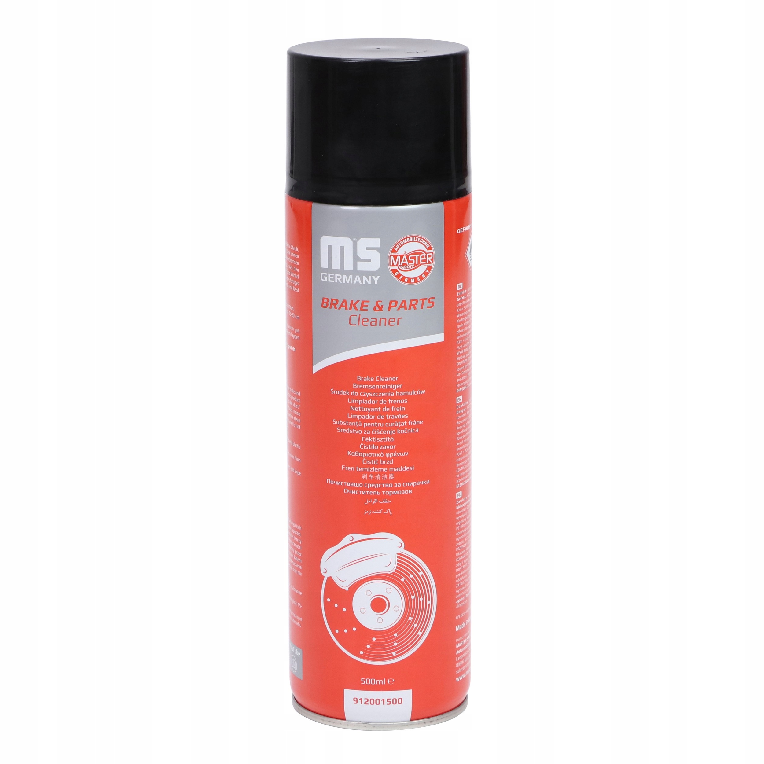 ZMYWACZ DO HAMULCÓW BRAKE CLEANER | SPRAY | 500 ML