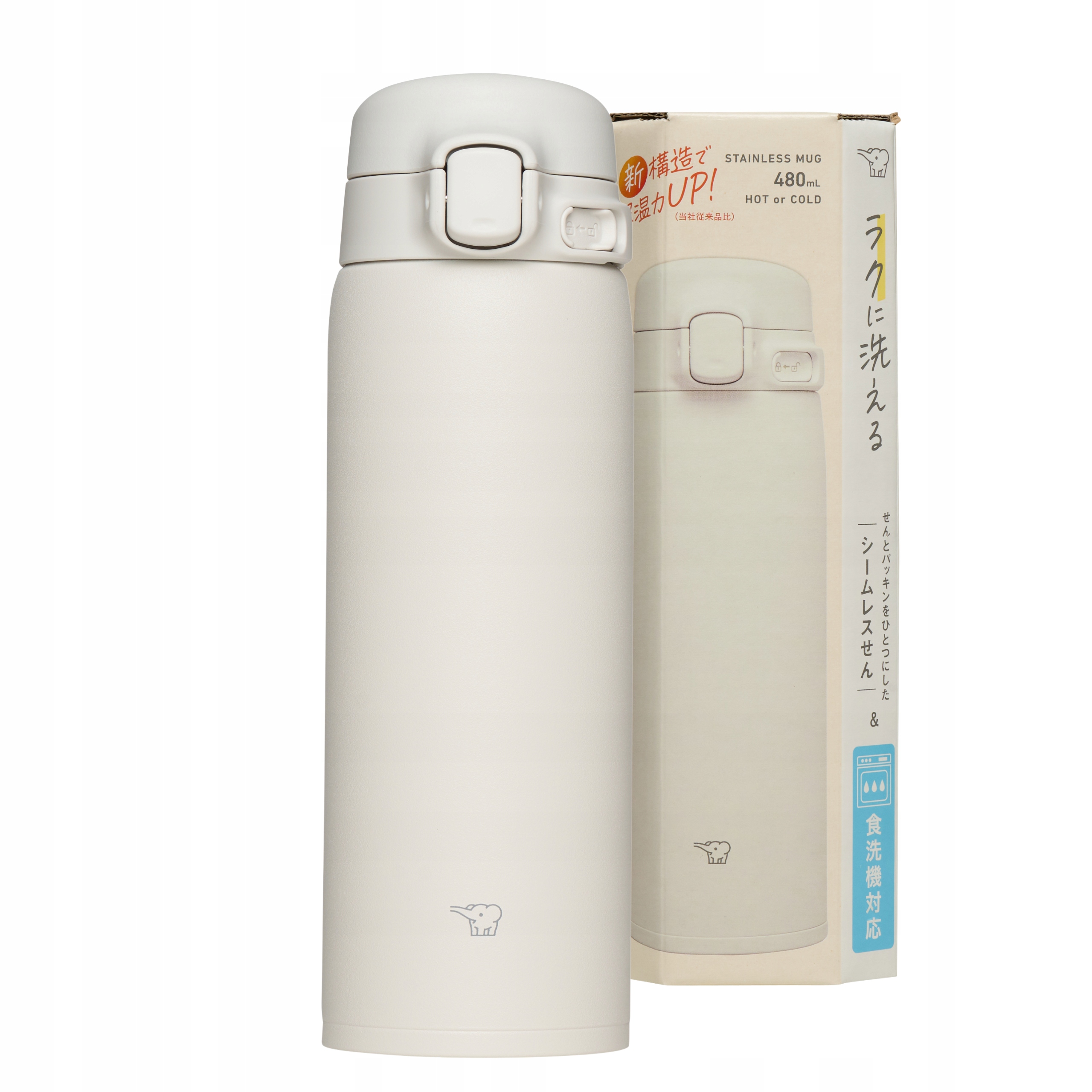 Termohrnek Zojirushi Termos do myčky SU-BA48-WM 480 ml bílý lehký