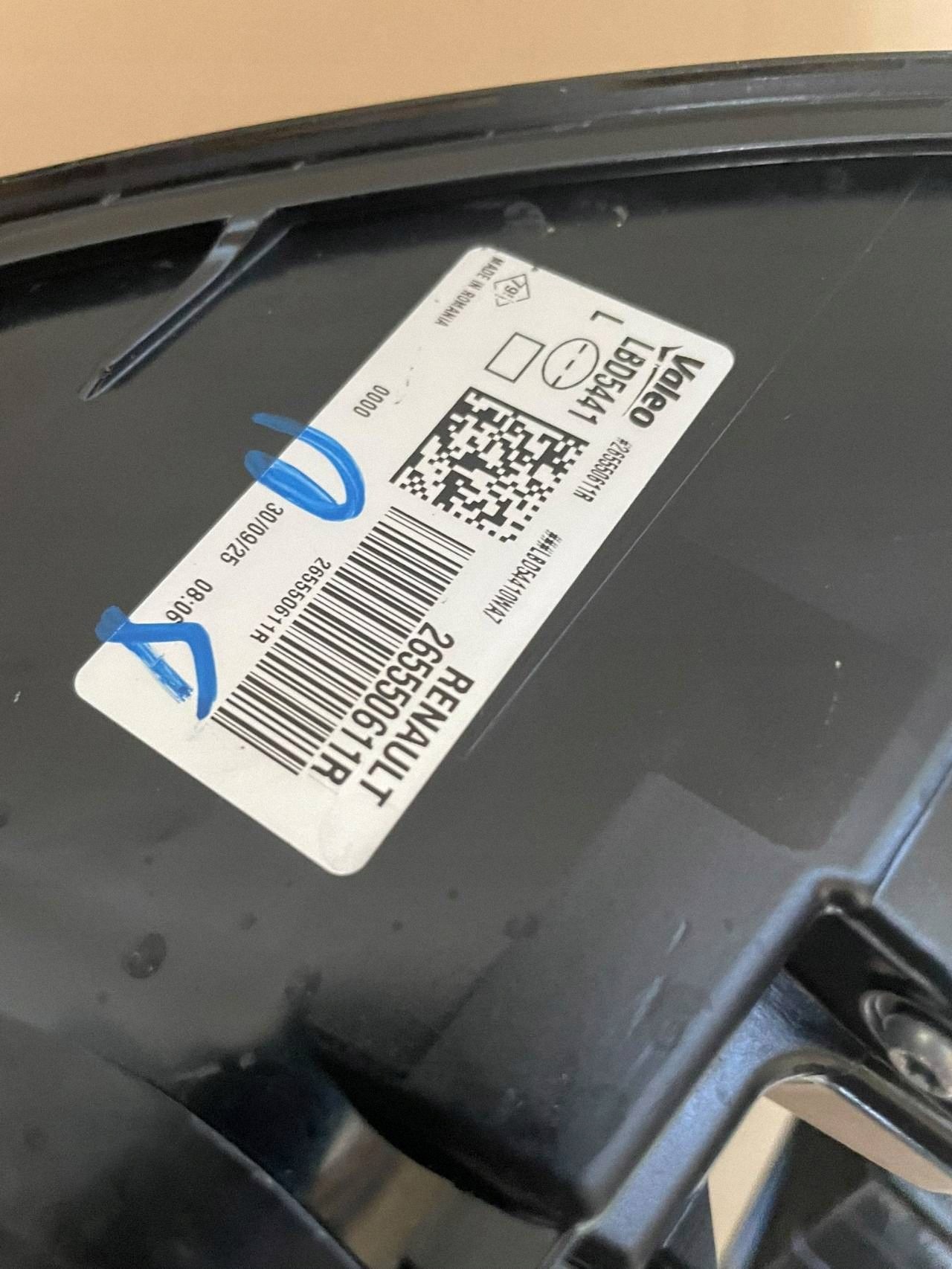 light rear rear part side left Dacia Bigster R1310 265550611R