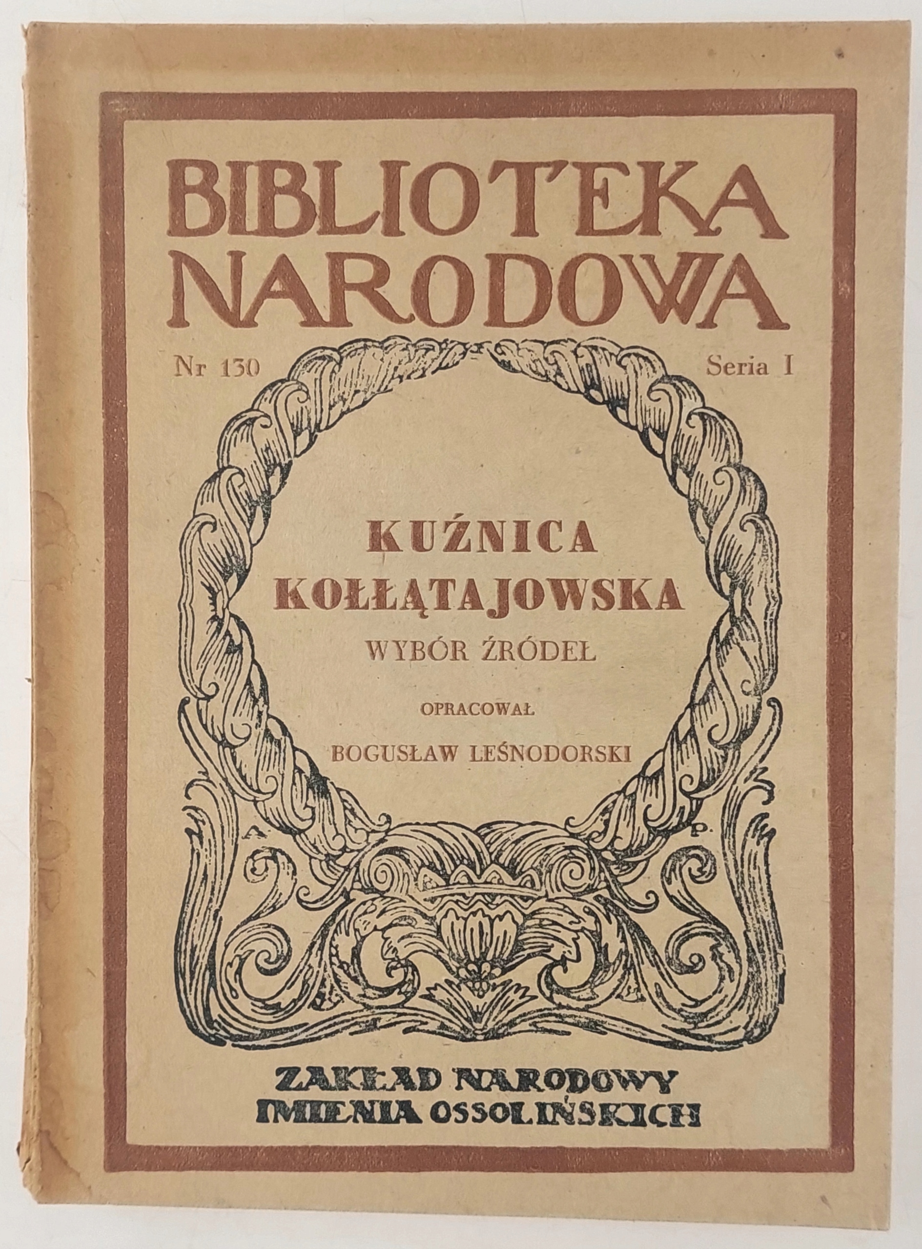 Kuźnica kołłątajowska opr. B. Leśnodorski