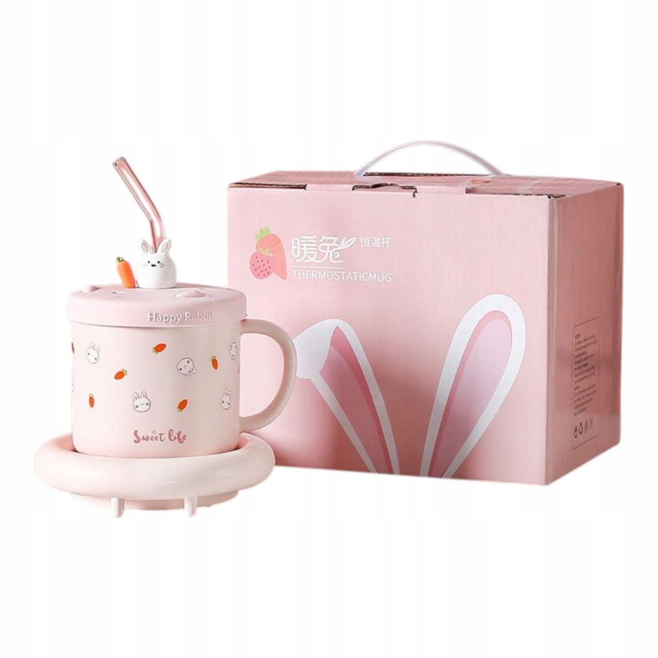 Set Hrnek S Ohřívačem Lžíce Usb kabel Dárek Vánoční Hrnek