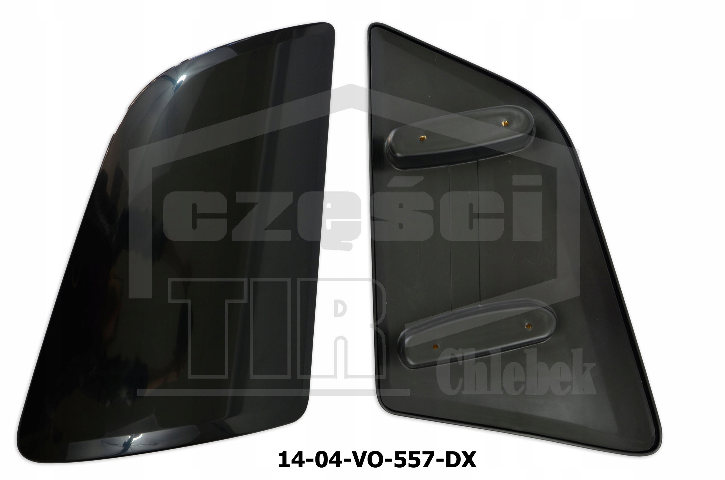 OWIEWKA KABINY VOLVO FH4 LEWA Producent części Inny