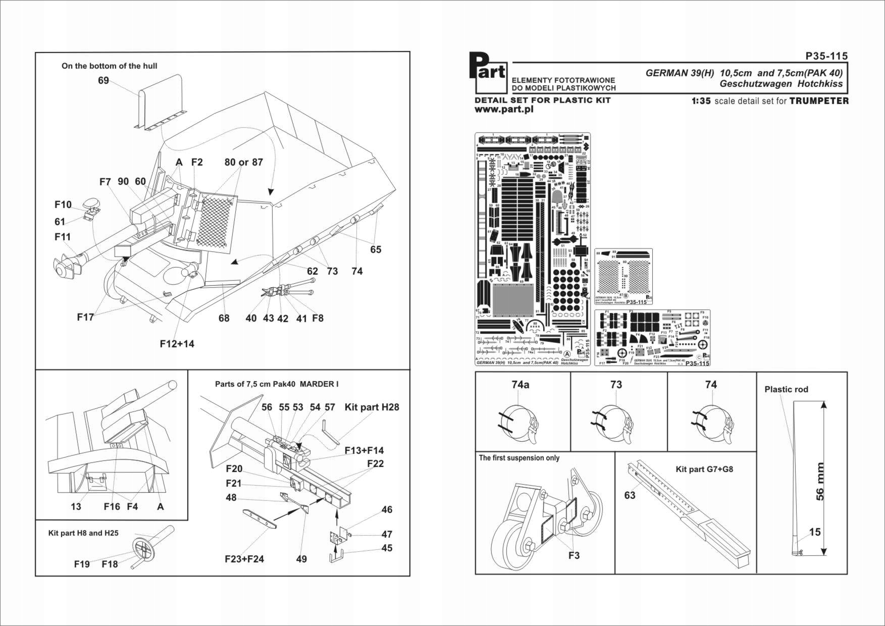 Díl P35-115 1/35 Hotchkiss 39(V) 10,5cm Pak 40 (trubka)