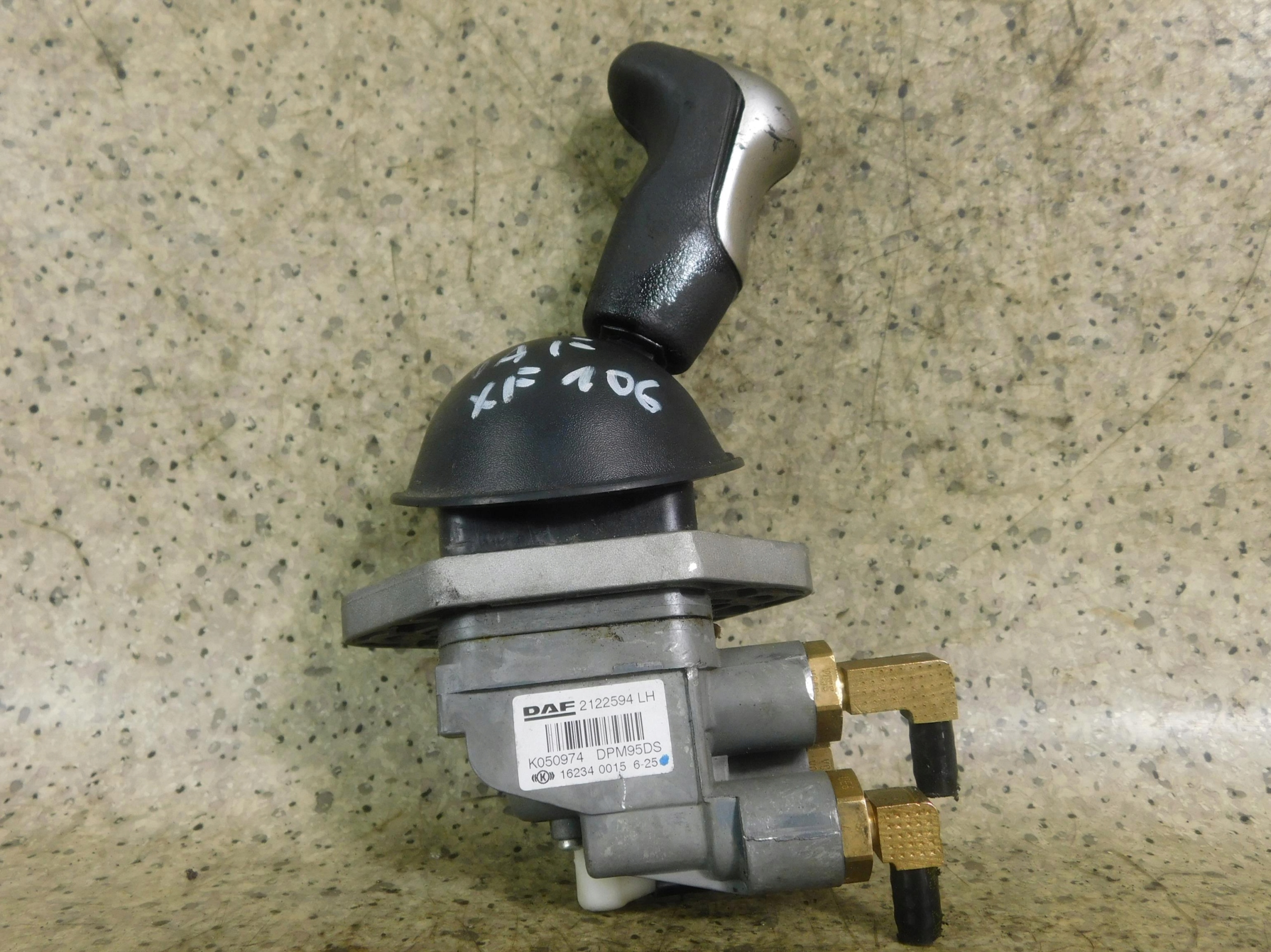 РУЧНОЙ ТОРМОЗ DAF106 XF 2122594