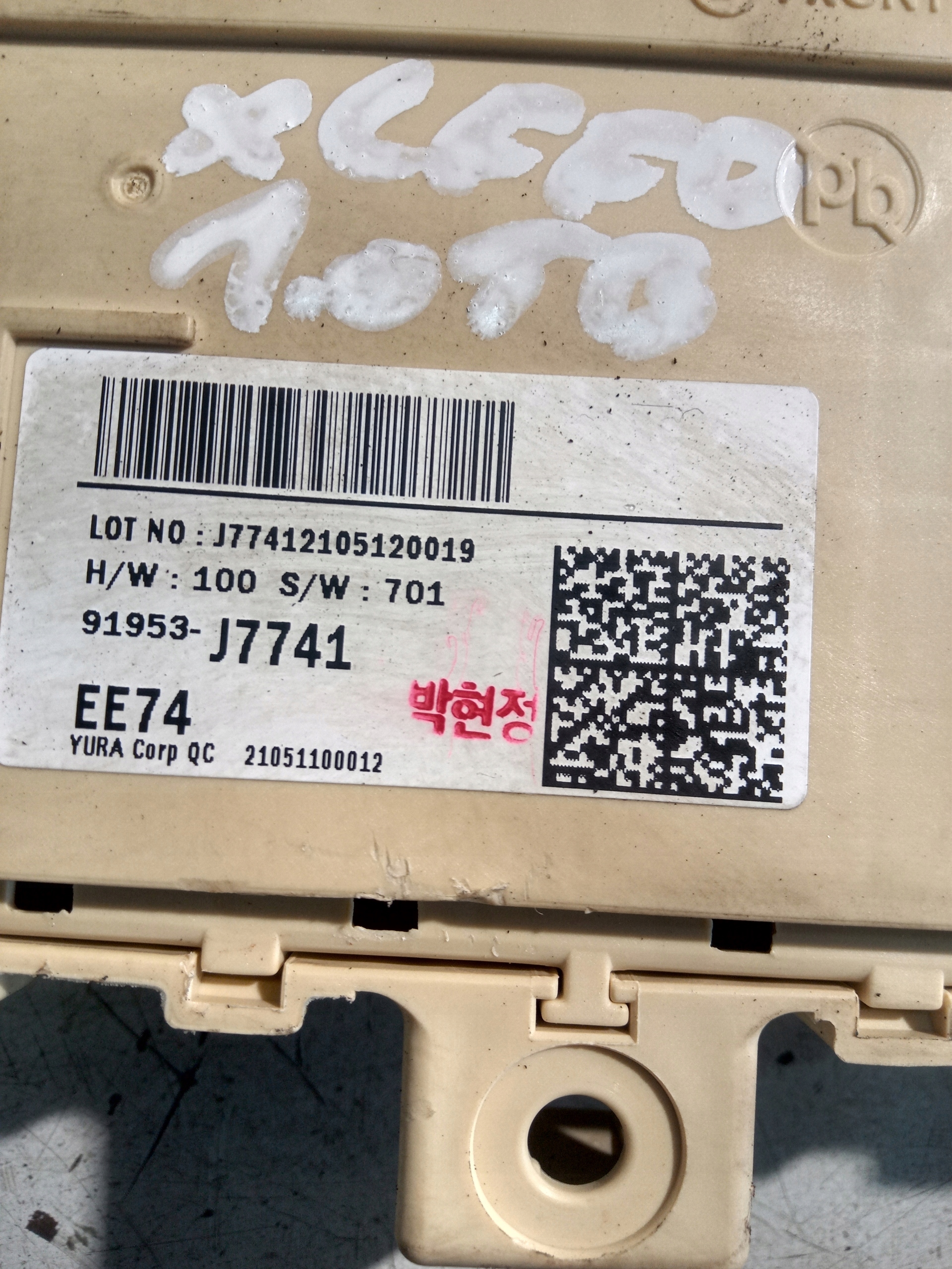 KIA XCEED MODUŁ SKRZYNKA BEZPIECZNIKÓW Typ samochodu Samochody osobowe