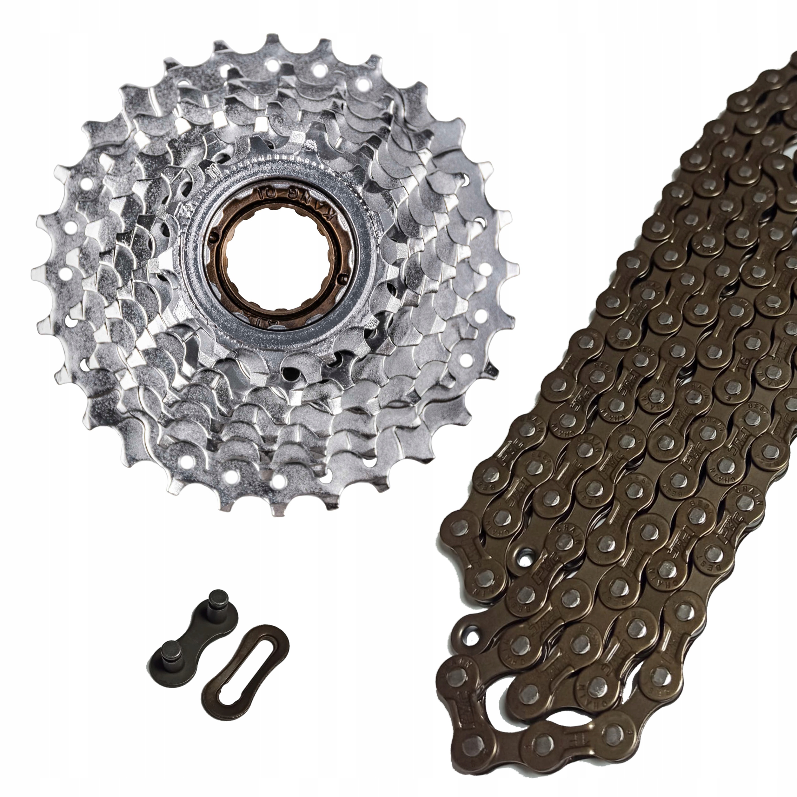 ZESTAW WOLNOBIEG ATA 8-rzędowy 13-28T + ŁAŃCUCH PYC + SPINKA KOMPLET