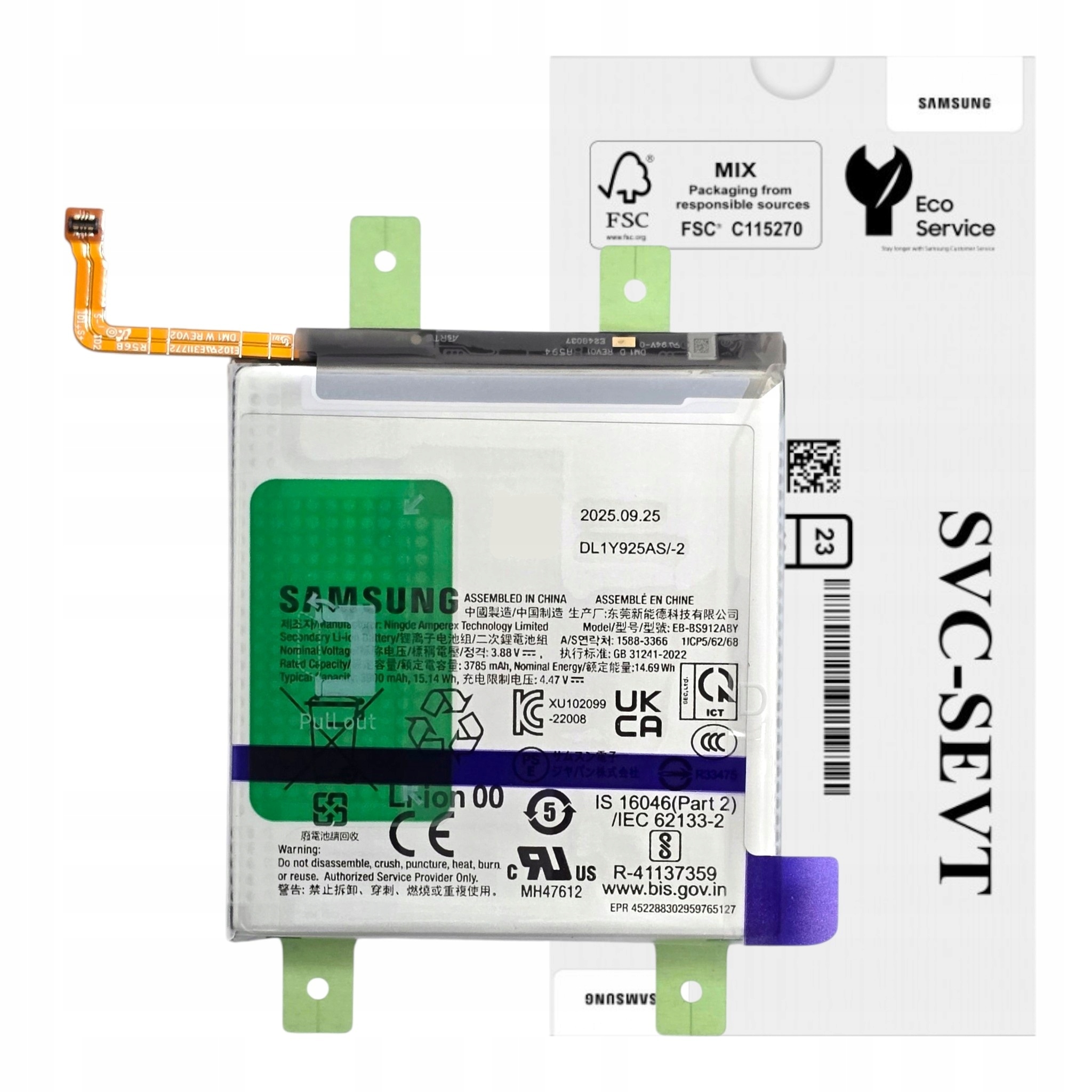 Bateria Samsung Galaxy S23 S911 Nowa Oryginalna Service Pack 2025 rok!
