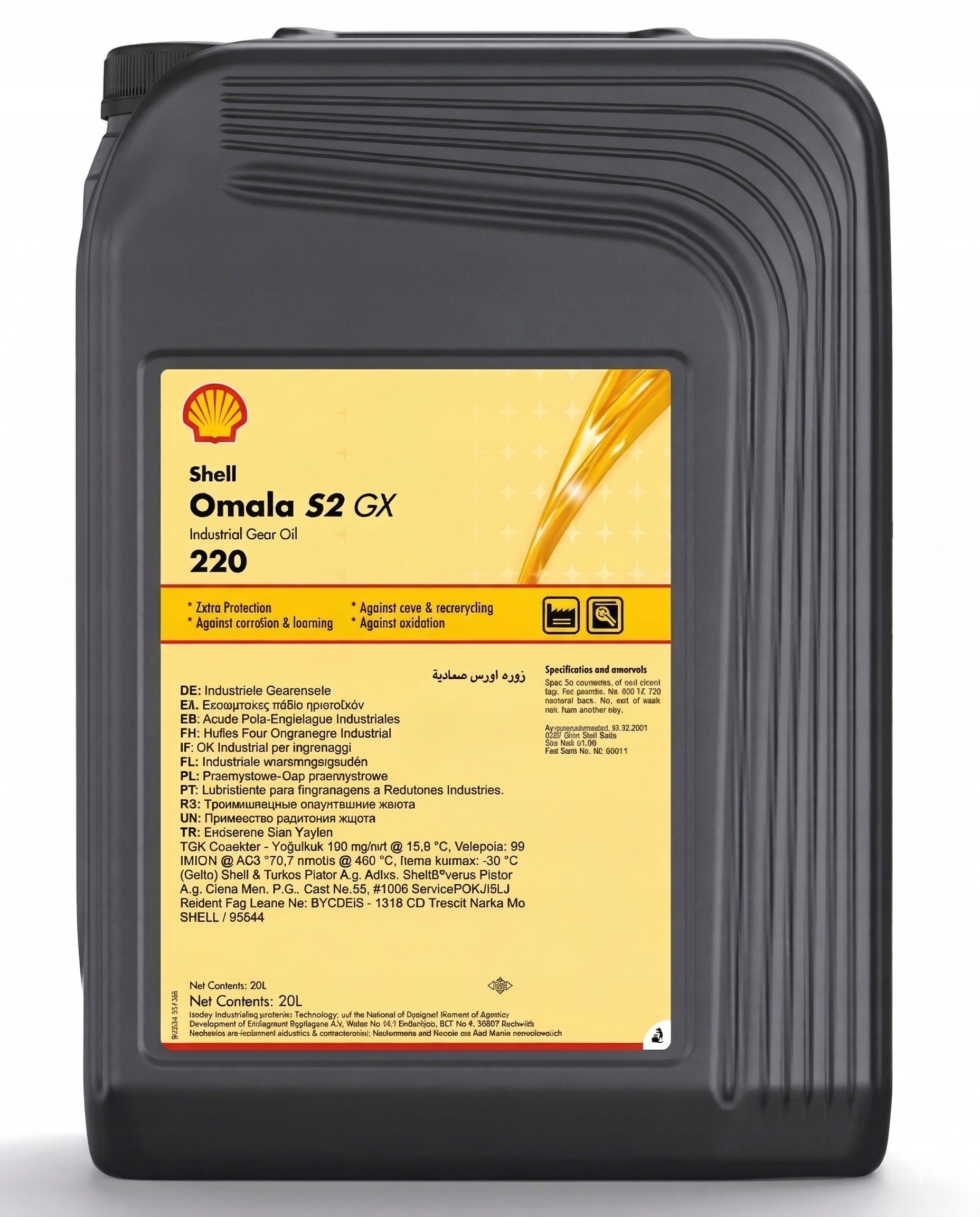 Olej przekładniowy Shell Omala S2 Gx 220 20L