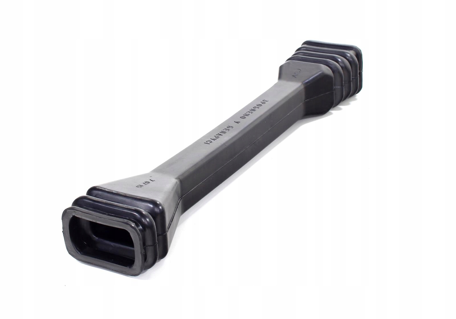 GUMA OSŁONA ŁAŃCUCHA MIŃSK 125 ML Producent WZMOTO