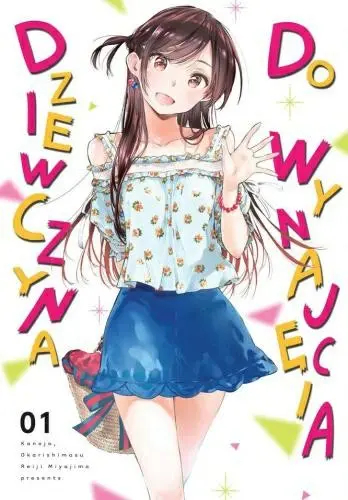 Dziewczyna do Wynajęcia tom 01