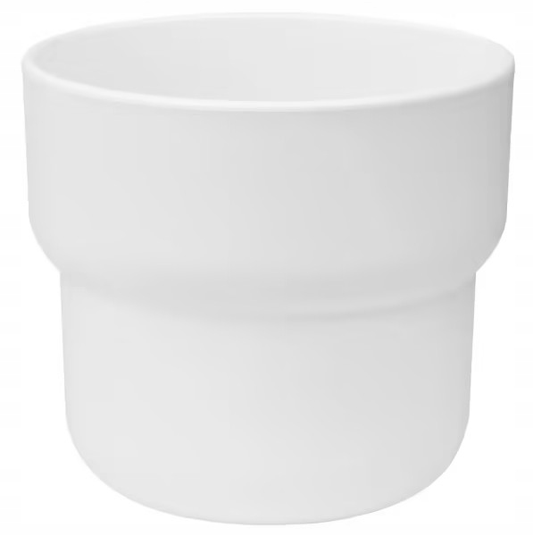 

Ikea doniczka Osłona Doniczki biała Forenlig 12cm