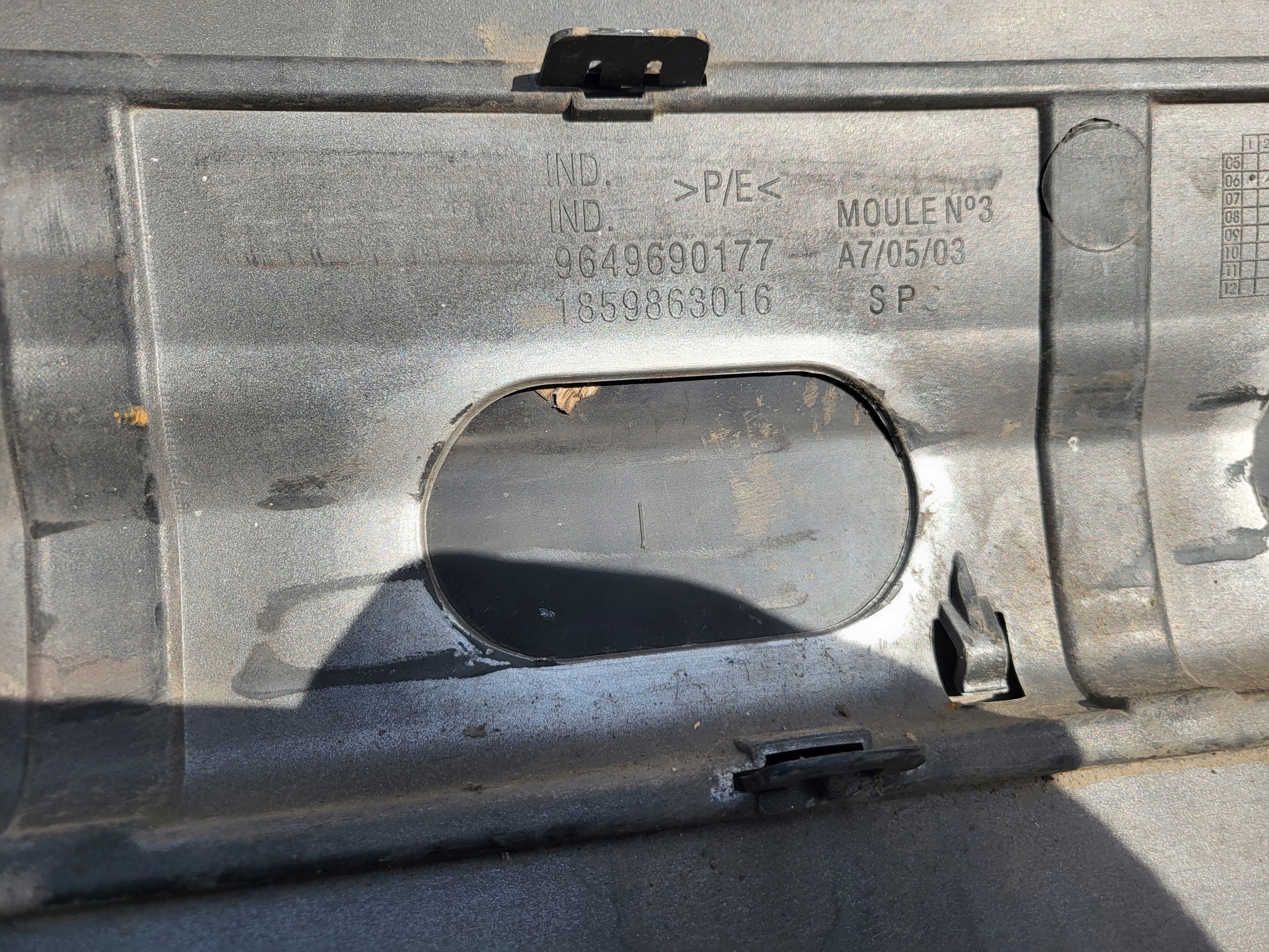 bumper rear part rear PEUGEOT 207 OE grey