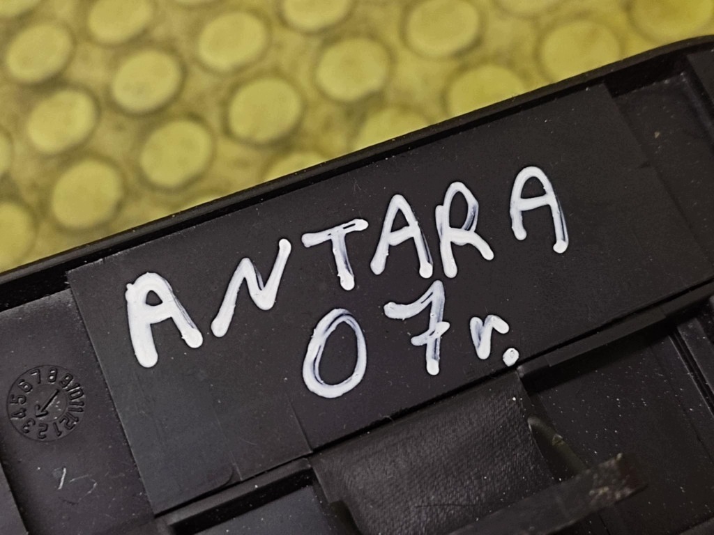 OPEL ANTARA budíky 96673660
