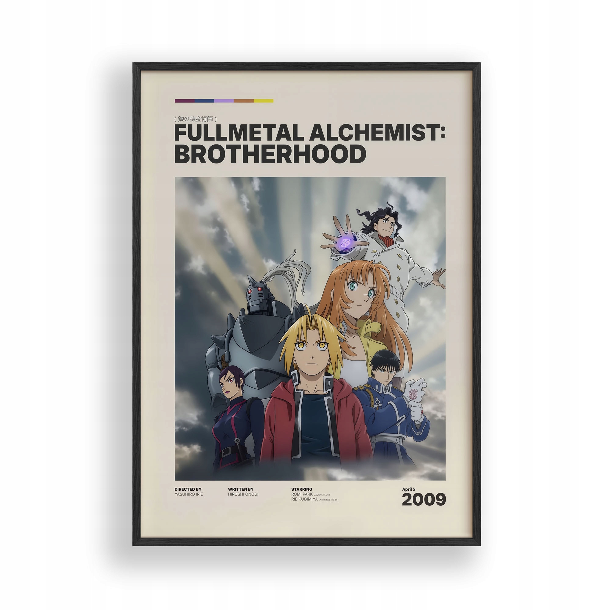 Obraz Fullmetal Alchymisté Hrdinové Plakát Rámeček Dřevěný Černý 30x42 cm