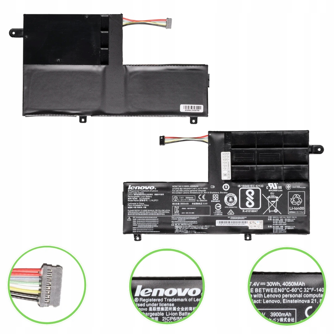 Originál Batéria L14L2P21 Lenovo S41-70 Yoga 500-14ISK