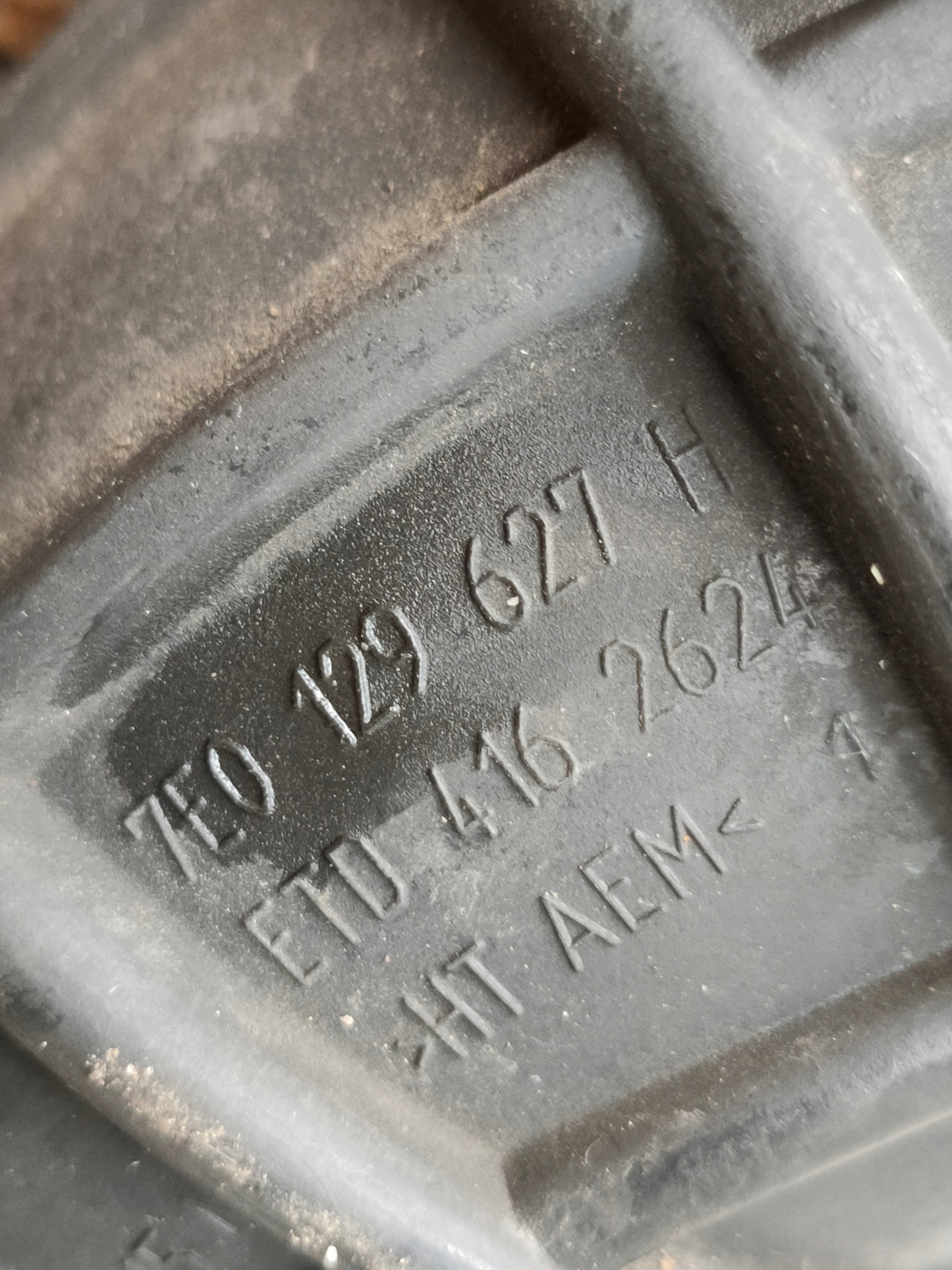 VW T6 MULTIVAN 15-19 2.0 TDI wiring air pipe 7E0129627H OE