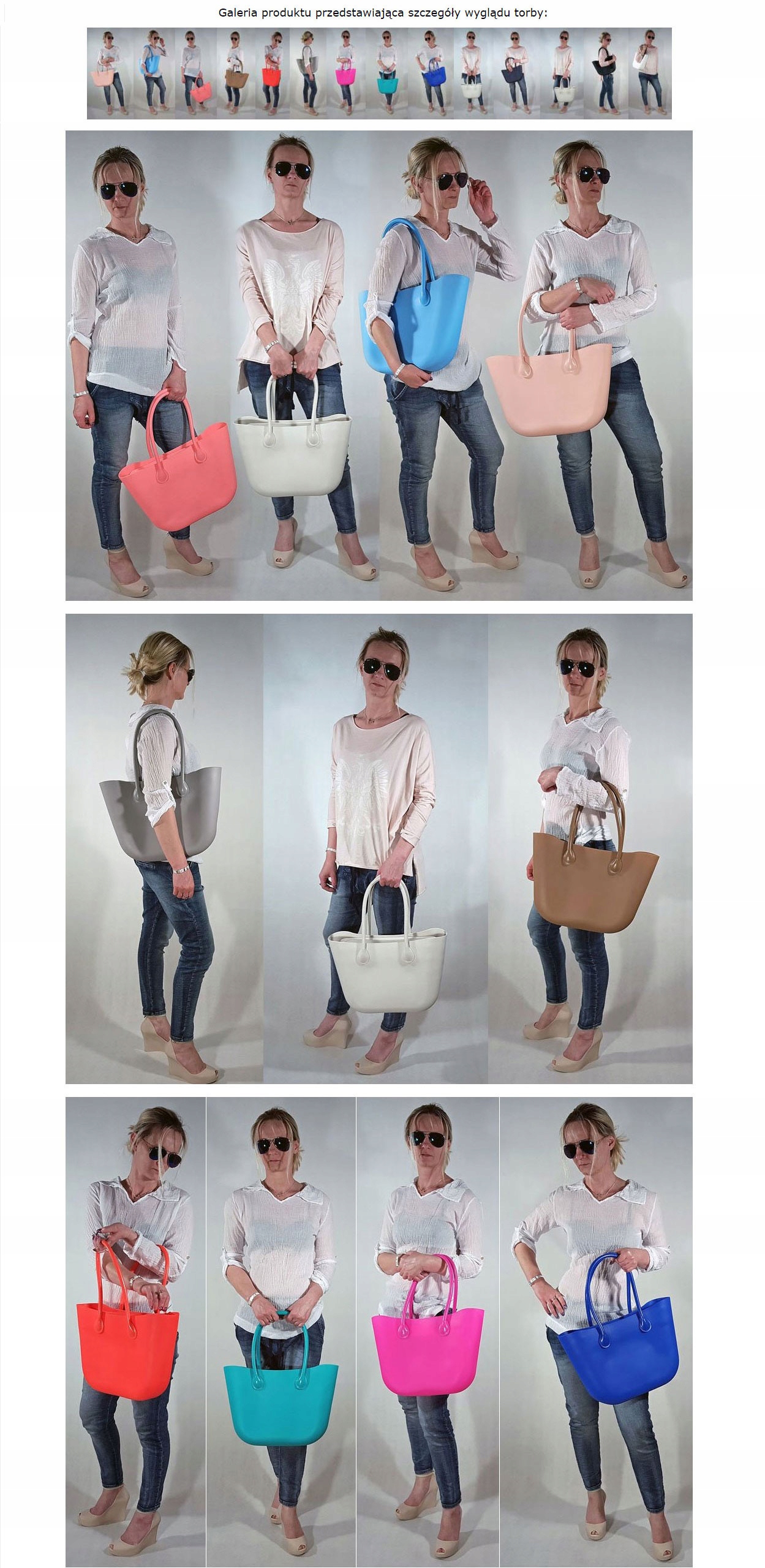 O TORBA GUMOWA HOBO TOREBKA JELLY SHOPPER BAG TGG Waga produktu z opakowaniem jednostkowym 0 kg