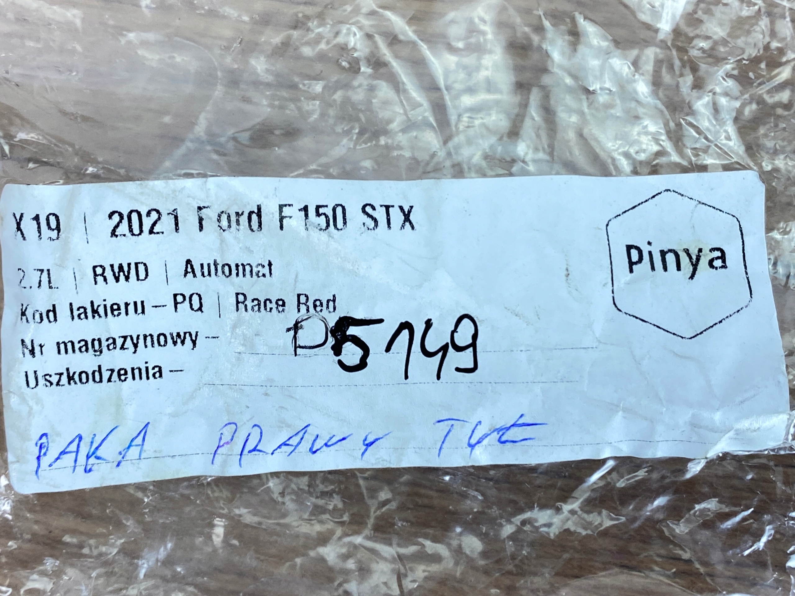 bracket holder paki Ford F150 2021+ USA