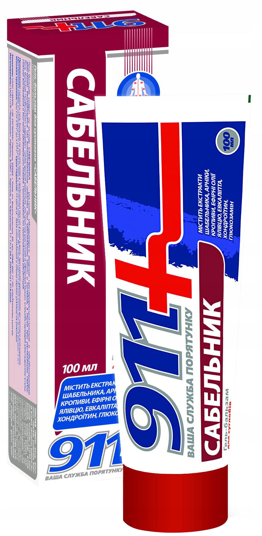 

911 Żel z Pięciornikiem reumatyzm, stawy