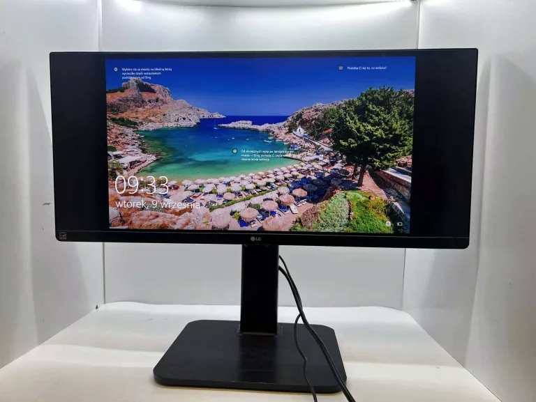 Lg 25um65-p - Monitor w Monitory komputerowe - Sklepy