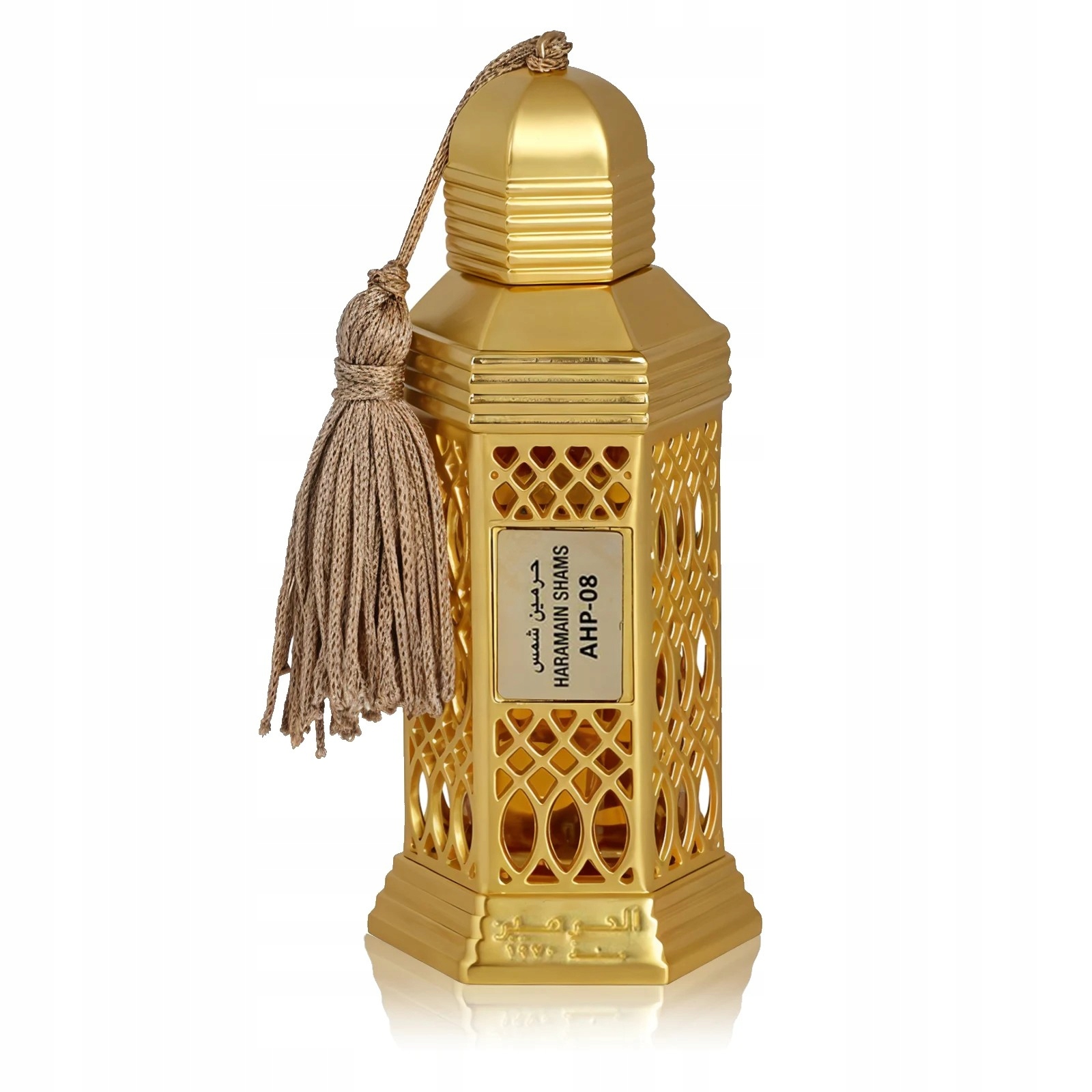 Al Haramain Shams Arabské Parfémy Dámské Pánské Citrusové Dřevité Čerstvé