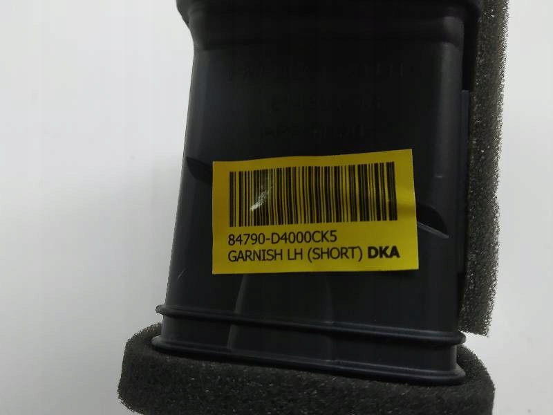 grid air conditioning devices left 84790-D4000 Kia Optima IV (2015-2020)