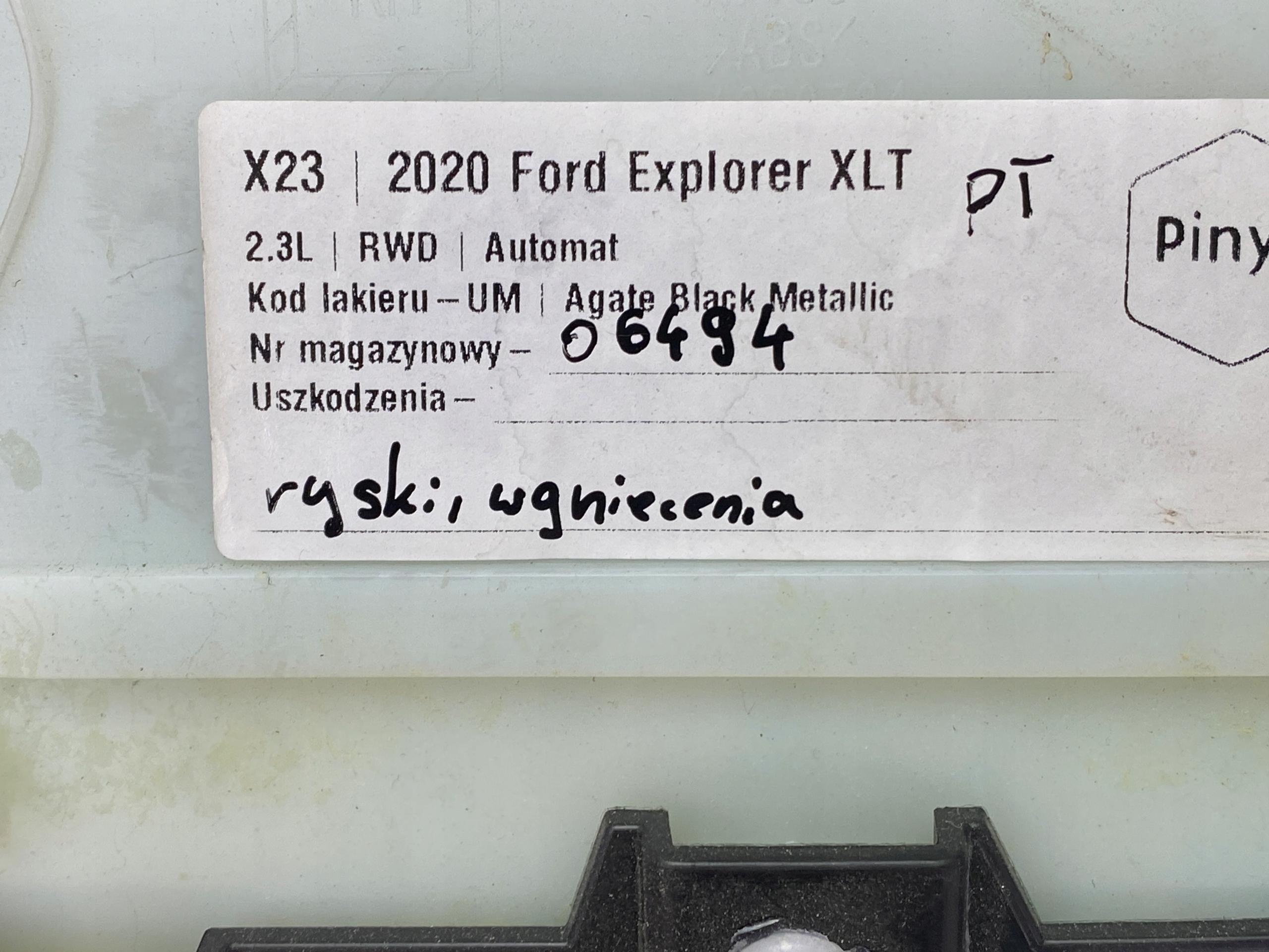side door right rear part Ford Explorer VI 2020+ USA