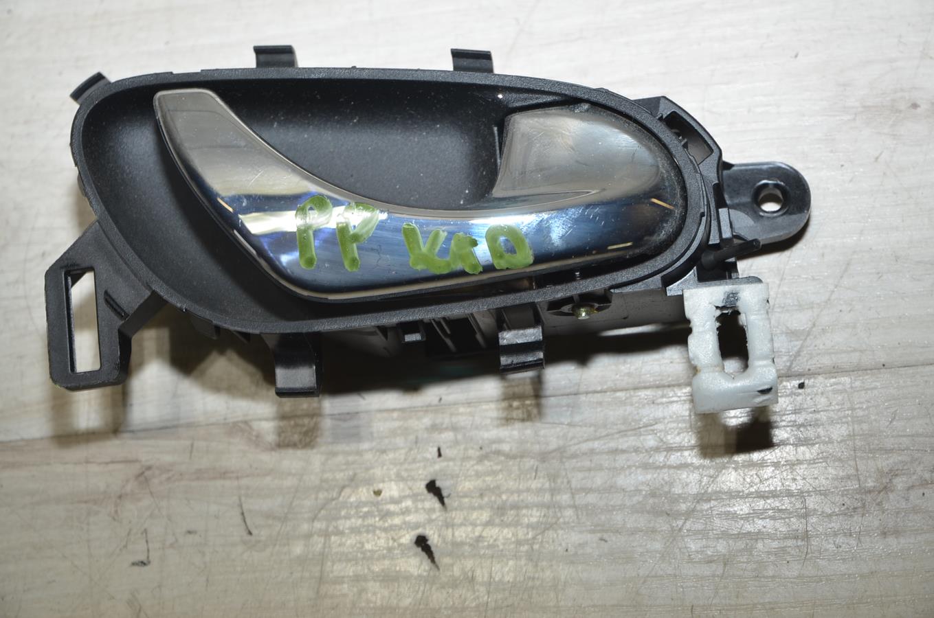 handle inner right front Renault Kadjar