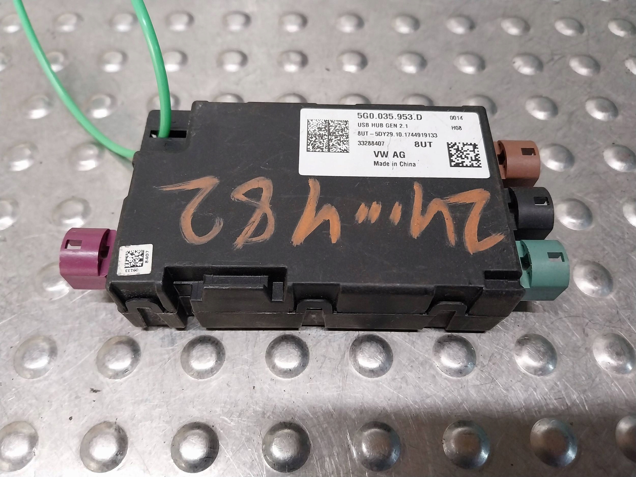 module control unit USB HUB 5G0035953D SUPERB III 3V GOLF VII T-ROC A3 8V VW T6