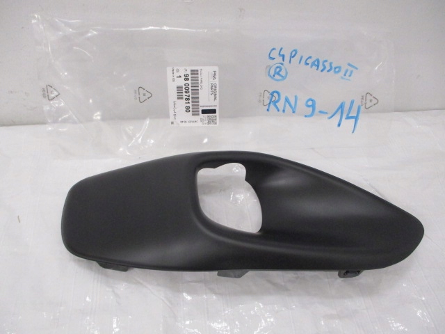 9800978180 9800978177 - C4 PICASSO II решетка галогенная крышка правая