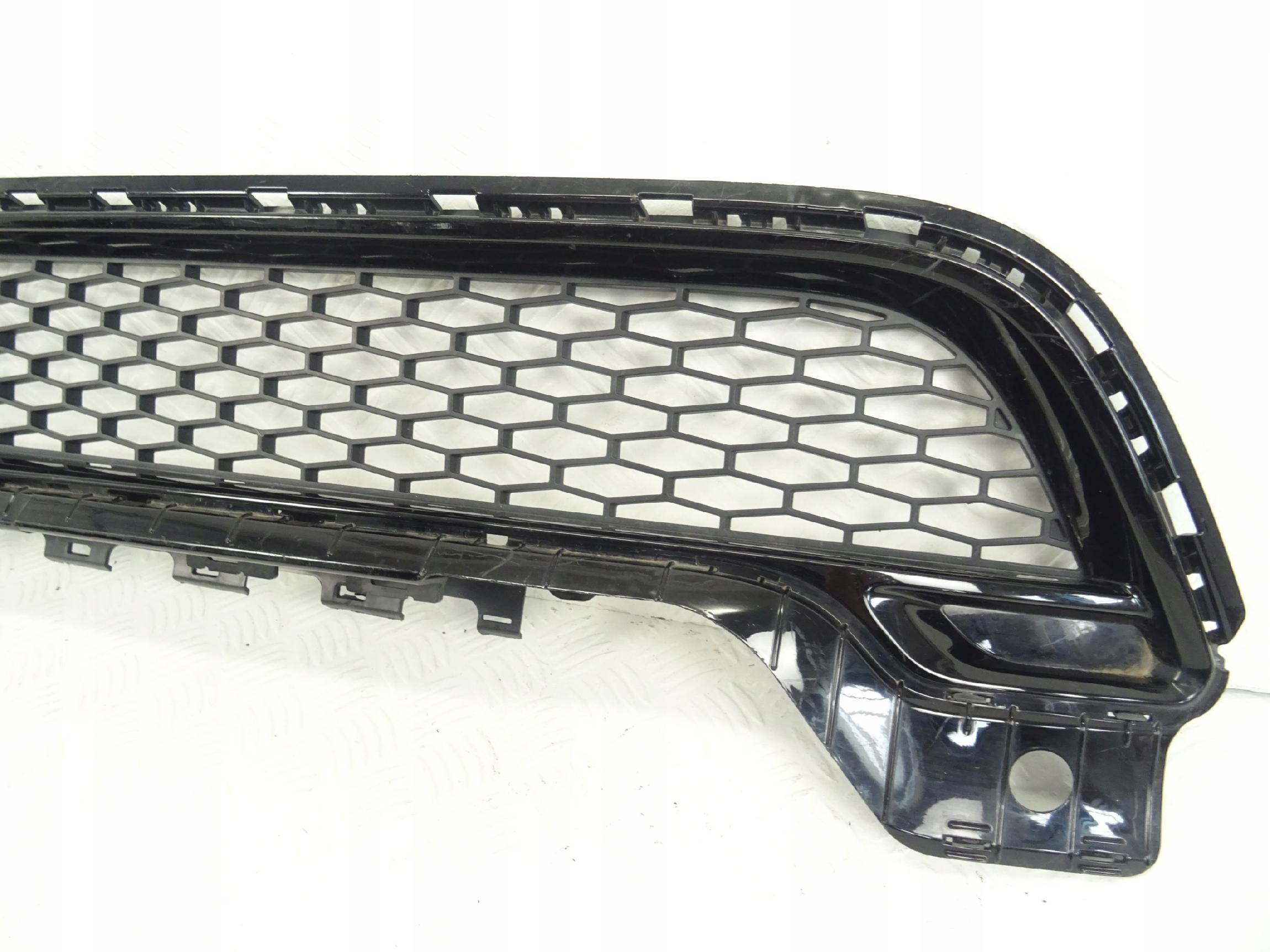 LAND ROVER DISCOVERY SPORT L550 grid grille