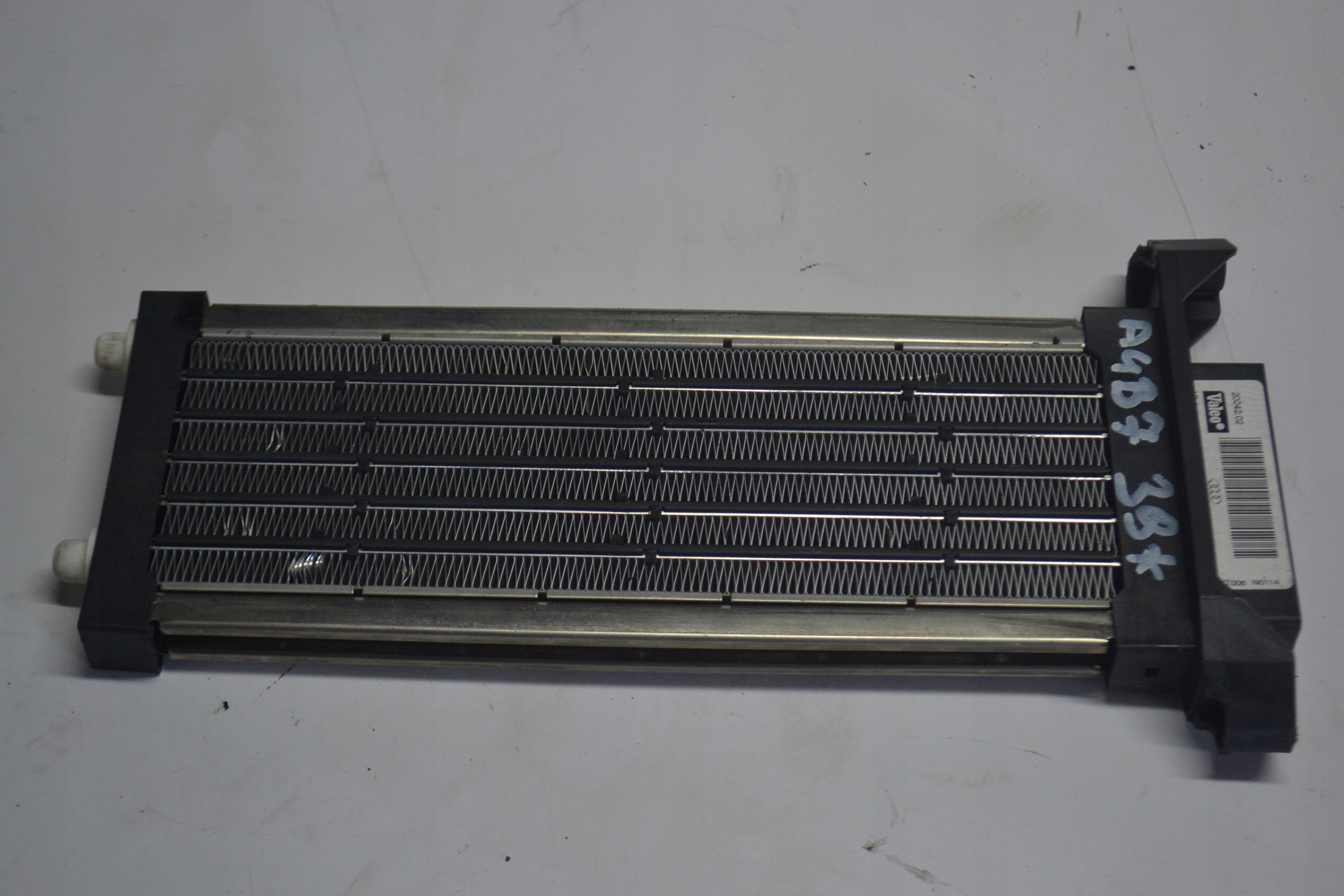 NAGRZEWNICA ELEKTRYCZNA AUDI A4 B7