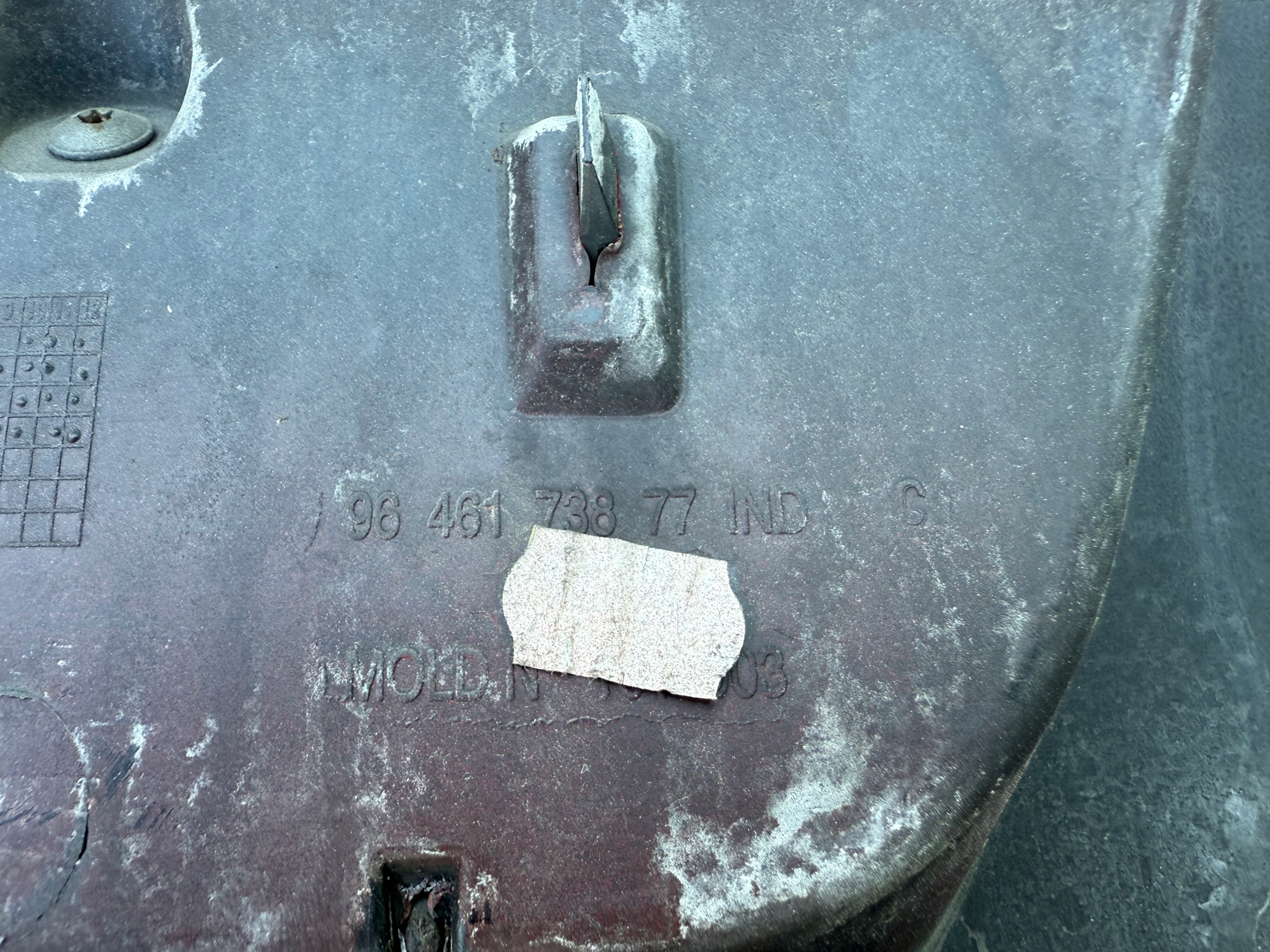 решетка радиатора европа peugeot 1007 2005 - 2009 .