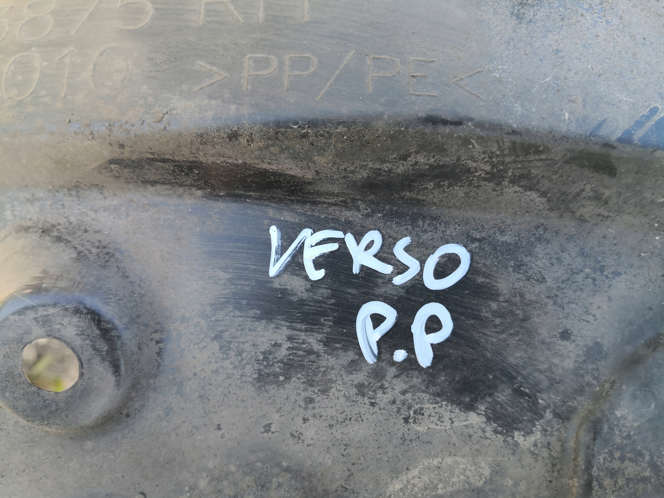 mudguard right front COROLLA VERSO II 53875-0F010