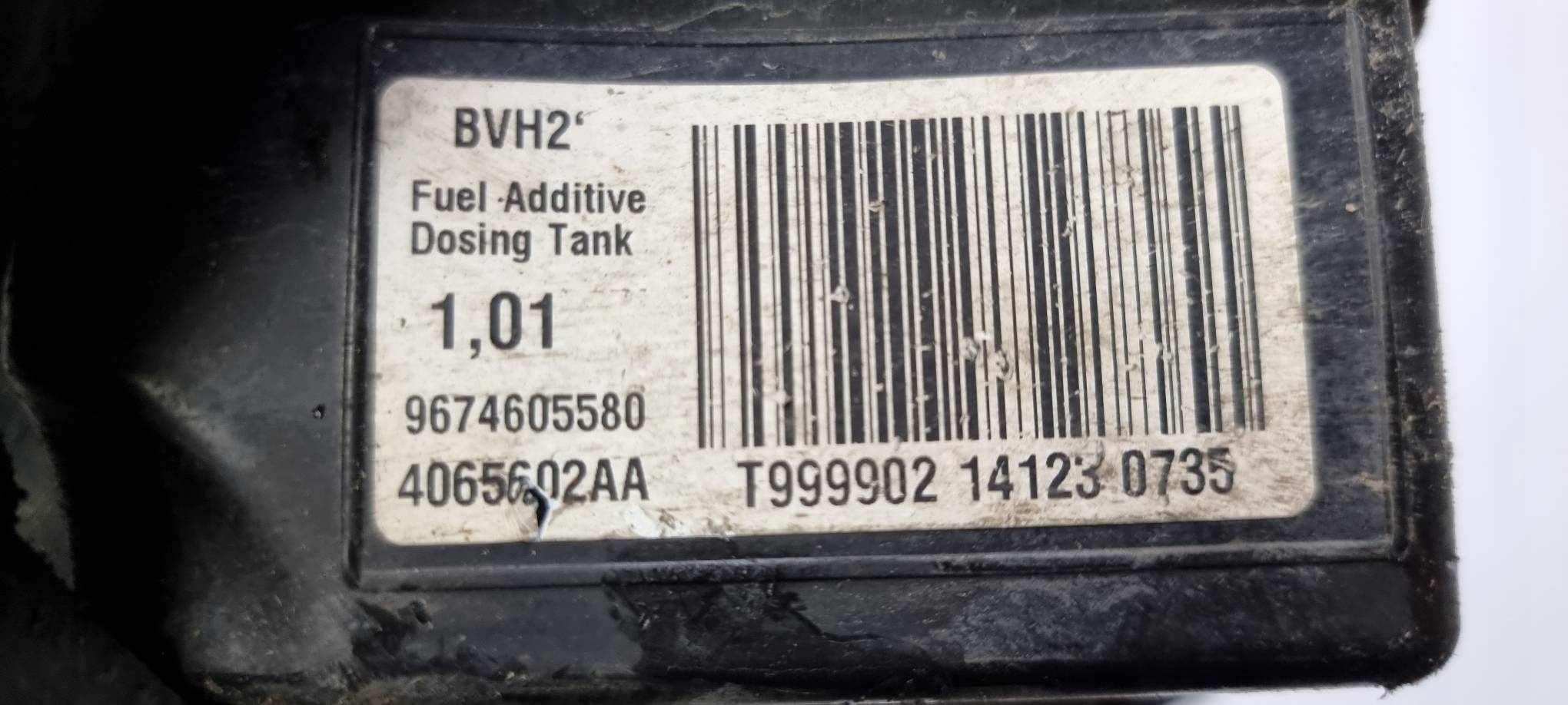 Behälter 9674605580 CITROEN C4 PICASSO