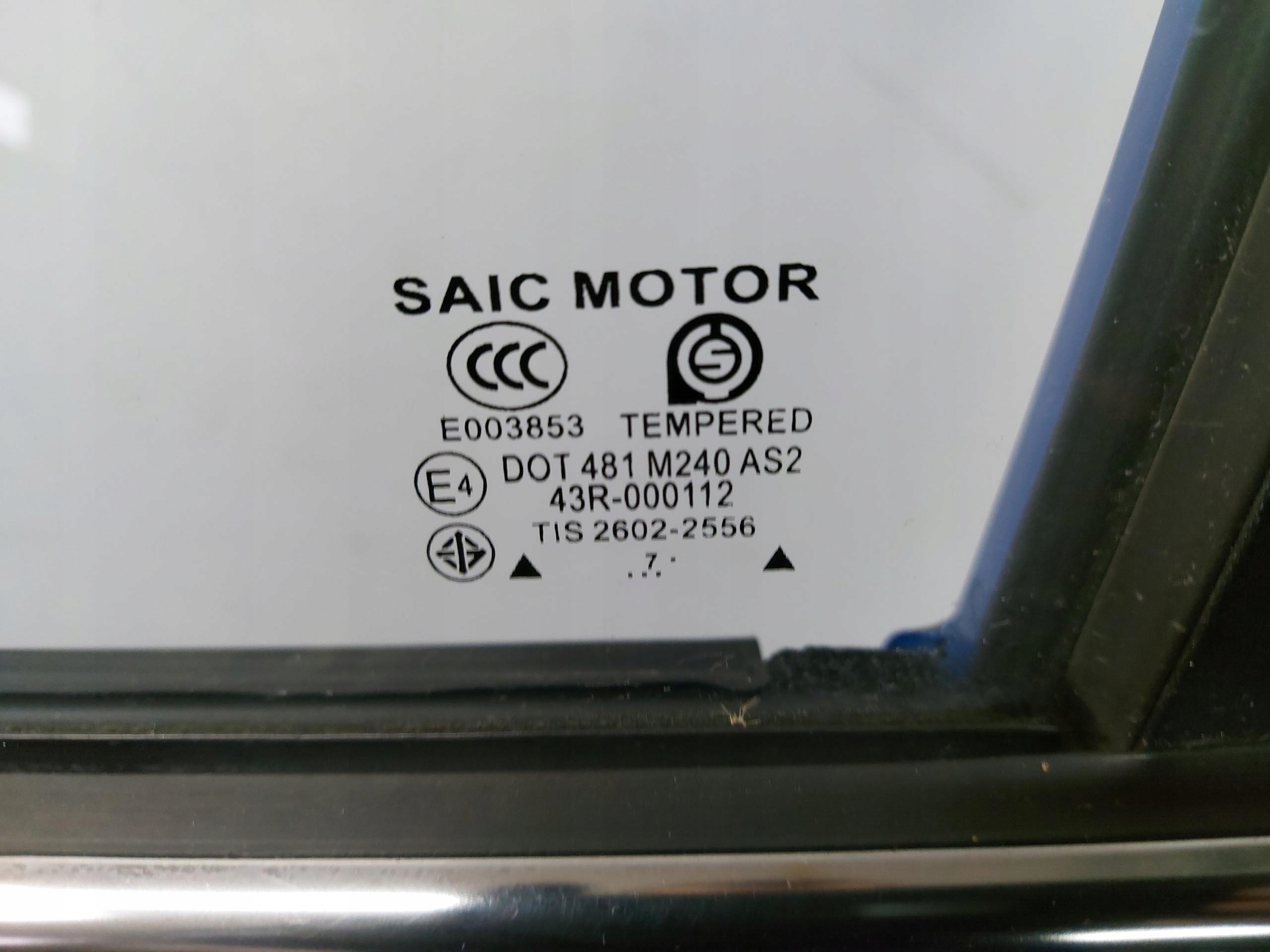 MG ZS door front left 2017 AS2 5JSJ