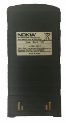 ORYGINALNA BATERIA ZAMIENNIK BLJ-2 DO NOKIA 8110 8110i
